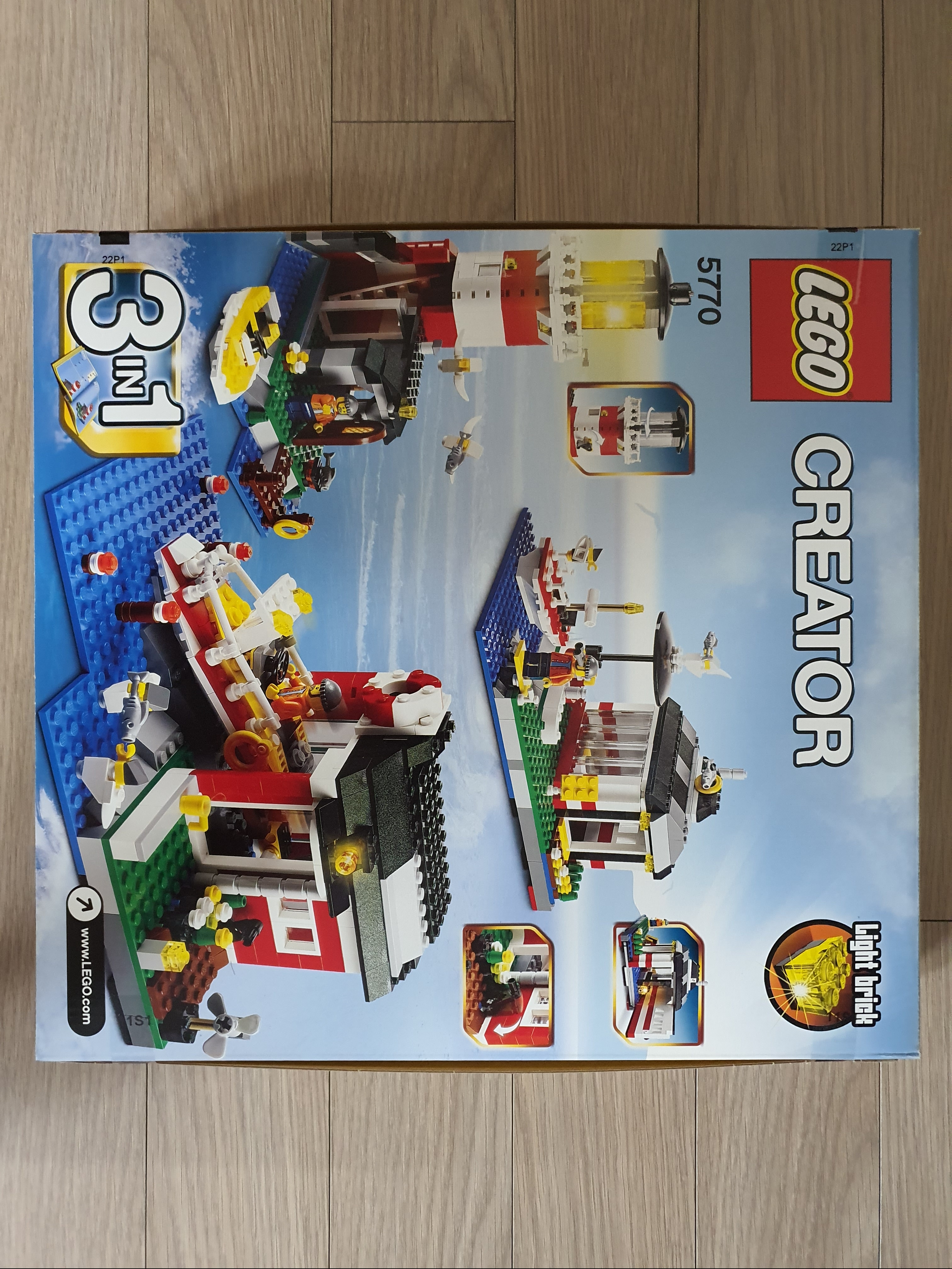 Lego Lighthouse Island 착용 스타일 - 2