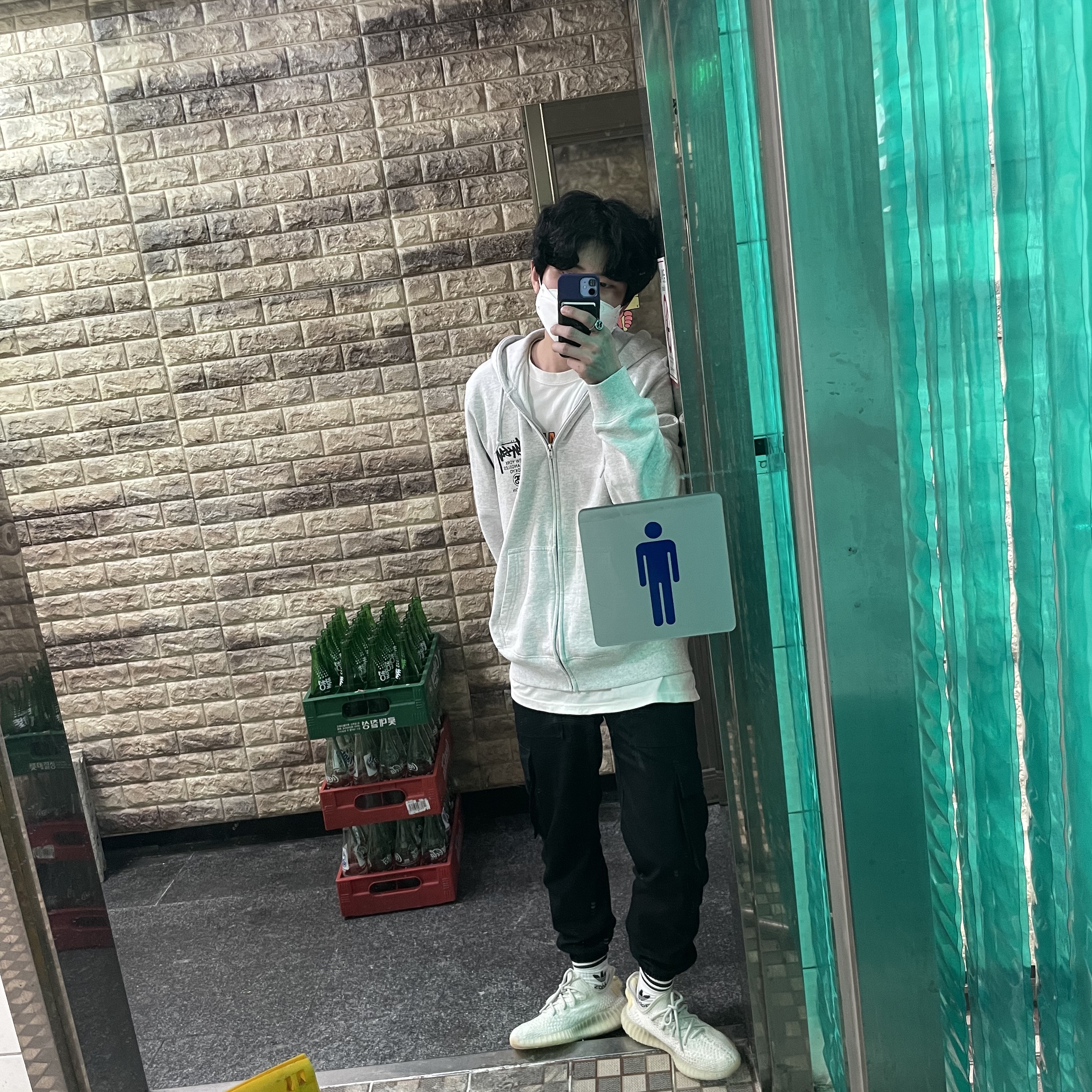 Stussy Basic Stussy Hoodie Ash Heather 2021, Adidas Yeezy Boost 350 V2 Light 착용 스타일