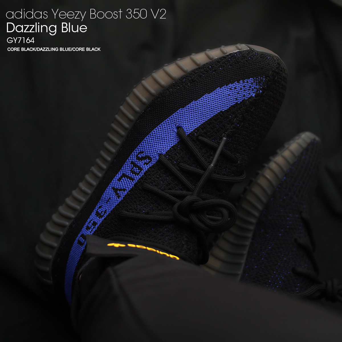 Adidas Yeezy Boost 350 V2 Dazzling Blue 착용 스타일 - 4