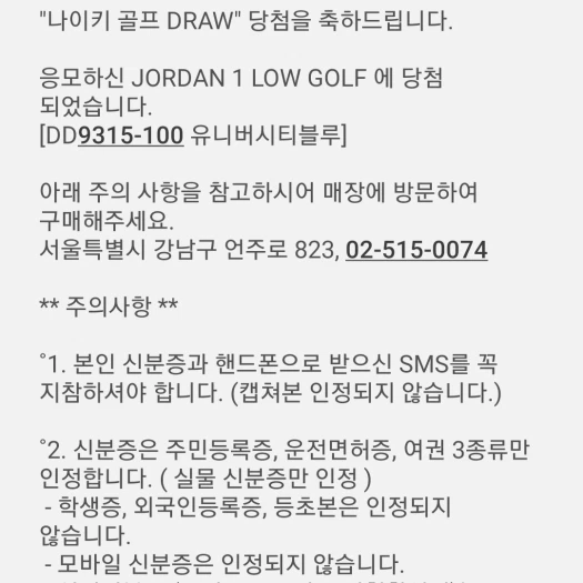 스타일 카드