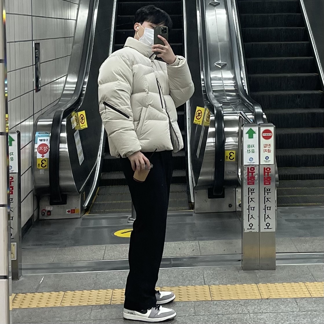 Jordan 1 Element Gore-Tex Sail 착용 스타일