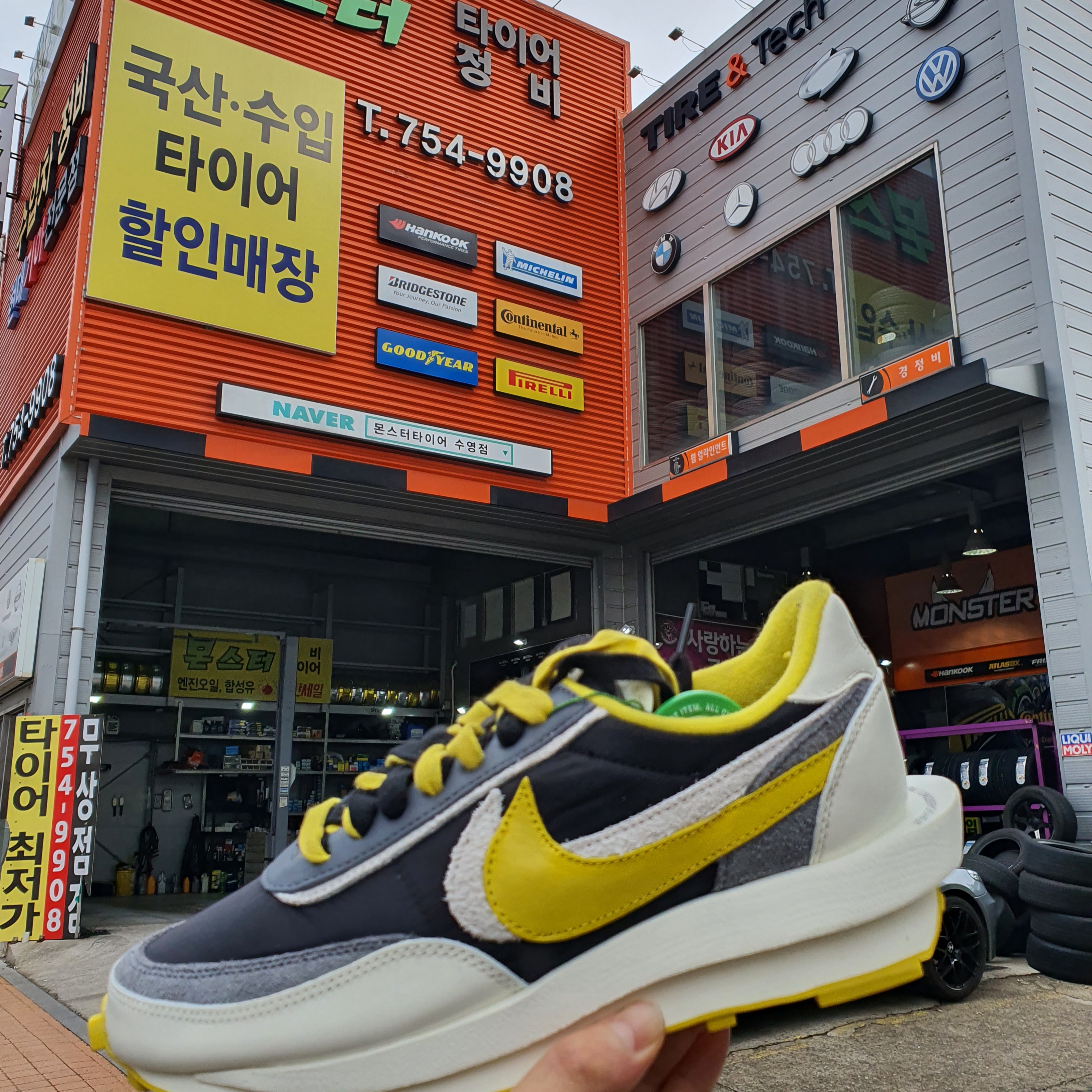 Nike x Sacai x Undercover LDWaffle Black Bright Citron 착용 스타일 - 1