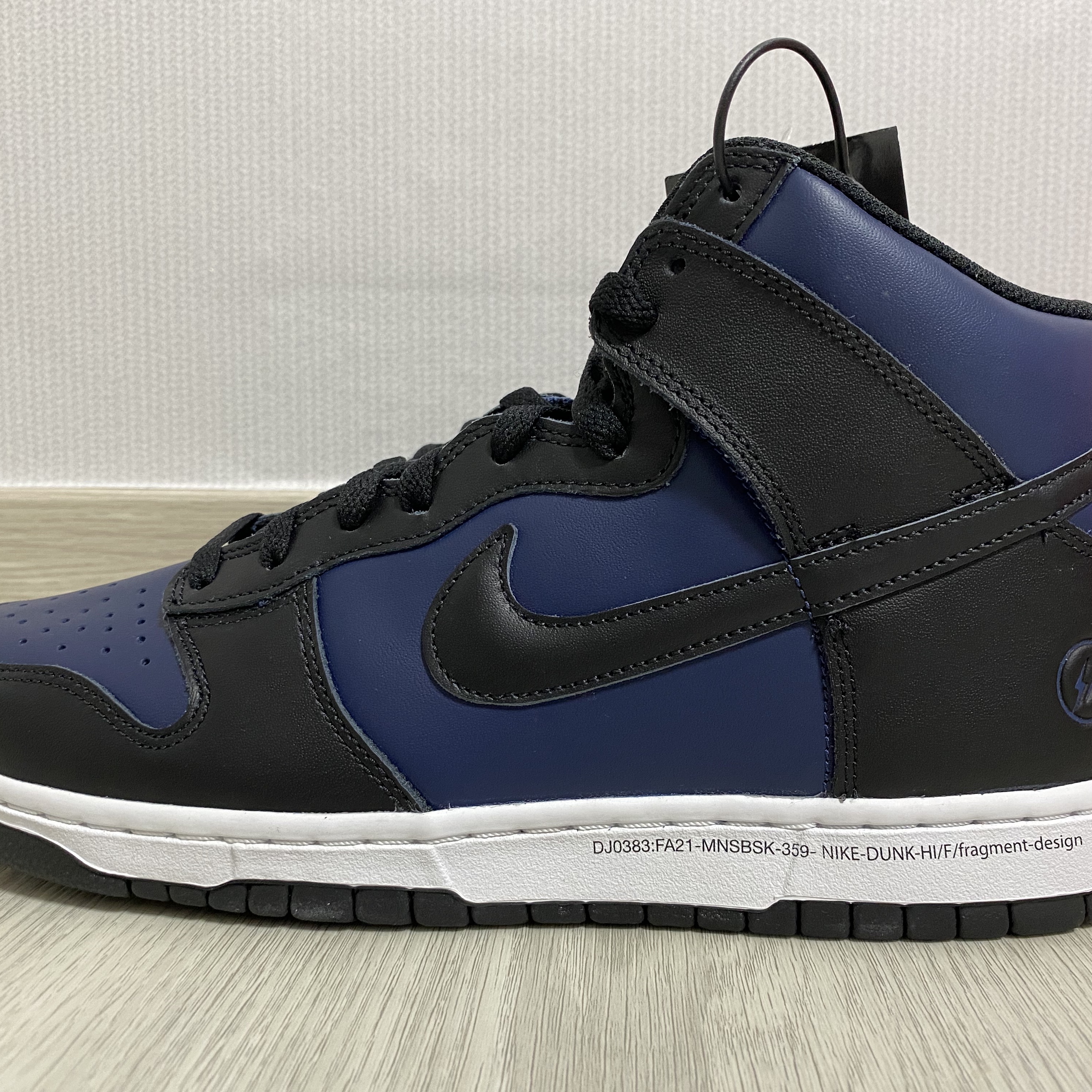 Nike x Fragment Dunk High Midnight Navy 착용 스타일 - 1