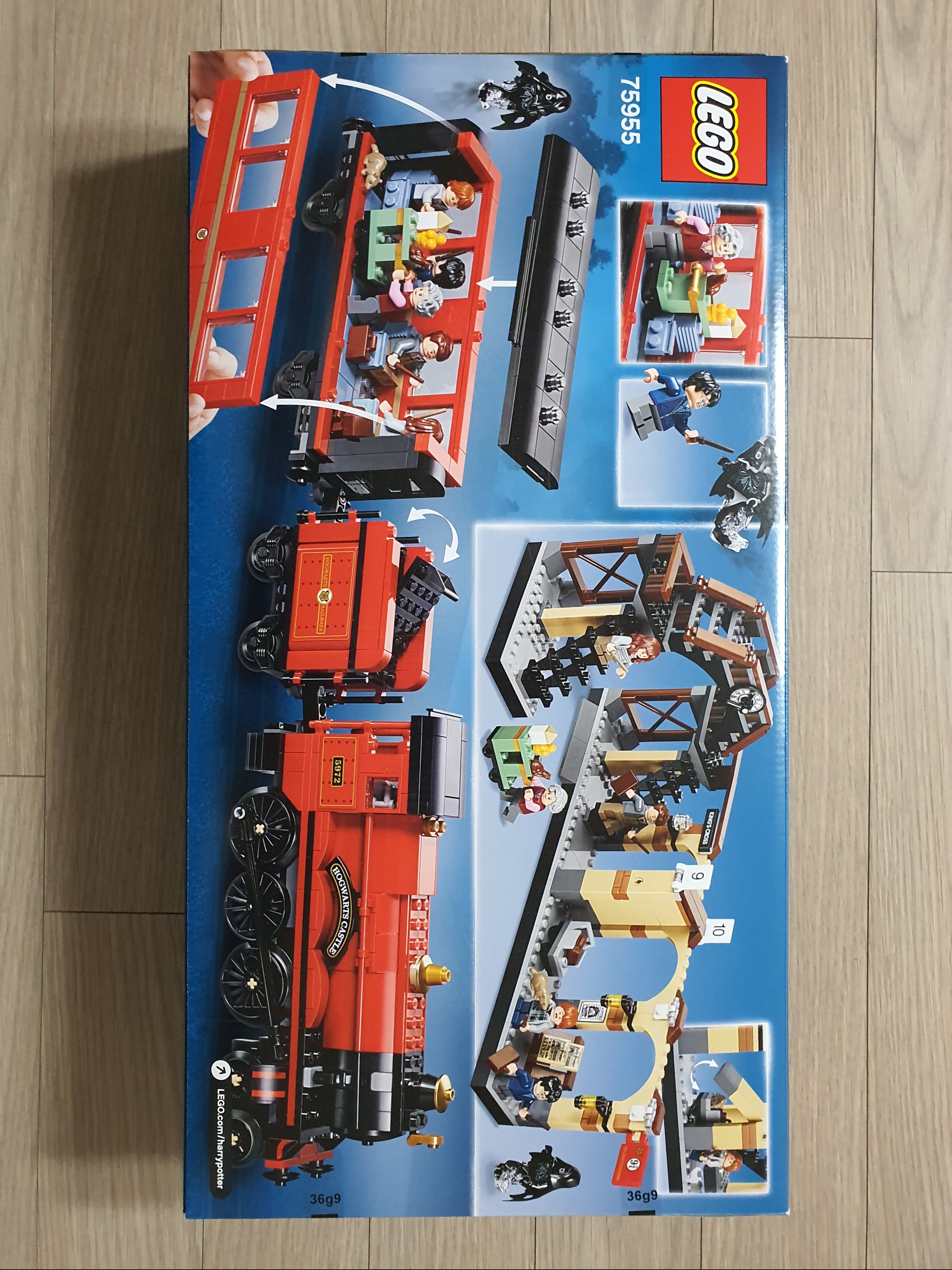 Lego Harry Potter Hogwarts Express 착용 스타일 - 2