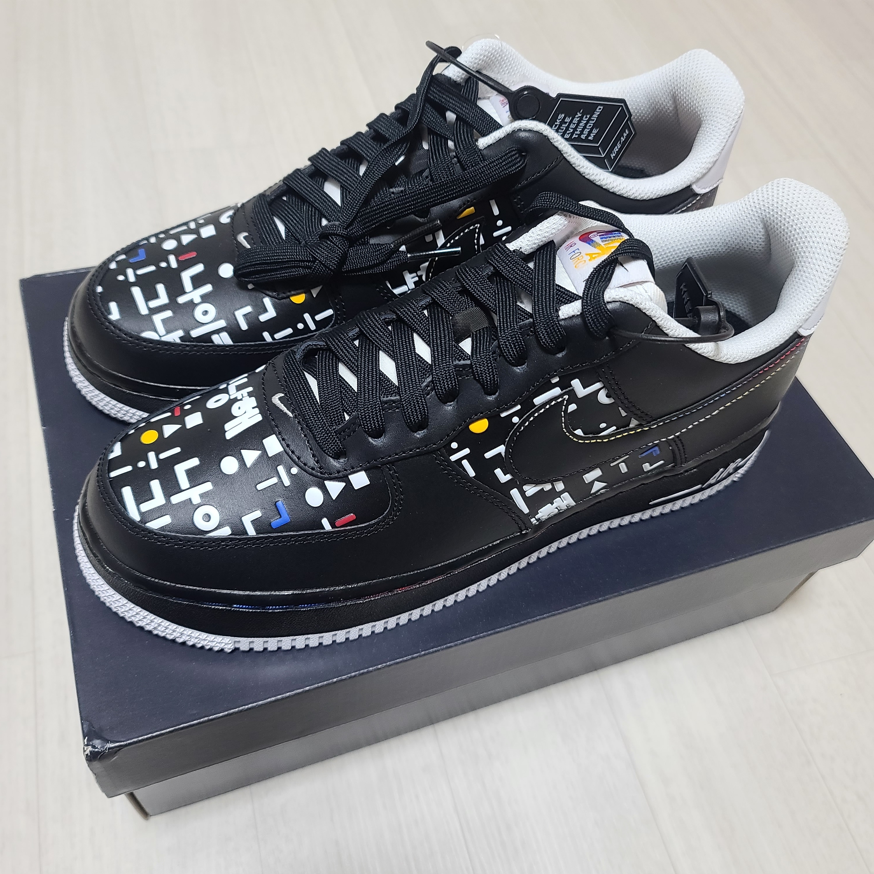 Nike Air Force 1 '07 LV8 Hangul Day 착용 스타일