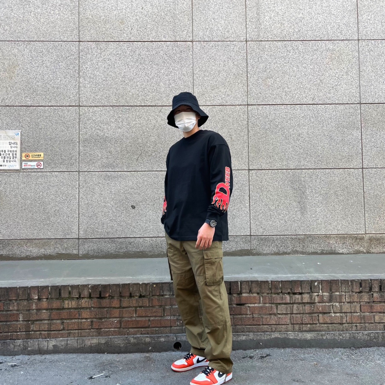 Jordan 1 Low OG Starfish 착용 스타일