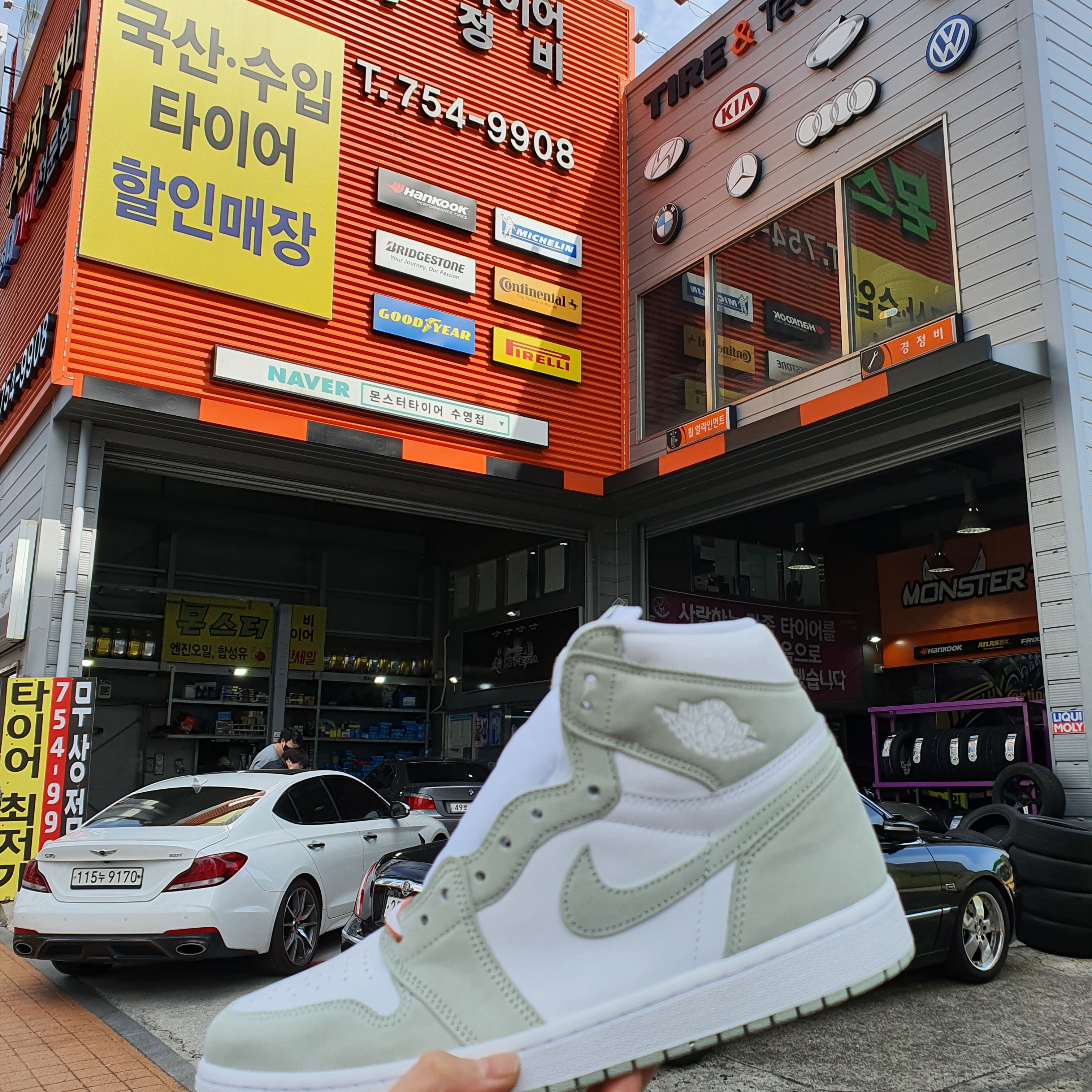 (W) Jordan 1 Retro High OG Seafoam 착용 스타일 - 1