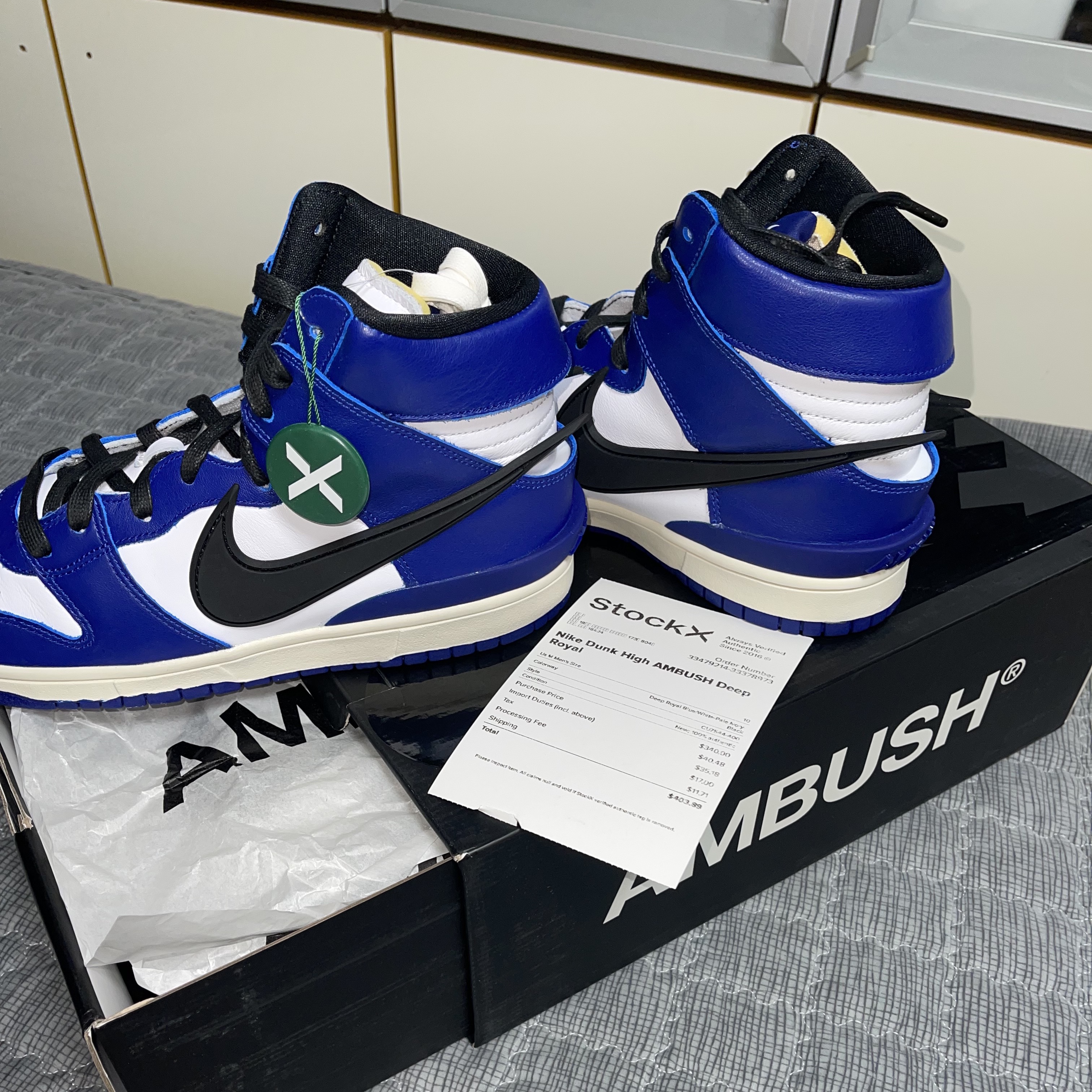 Nike x Ambush Dunk High Deep Royal Blue 착용 스타일