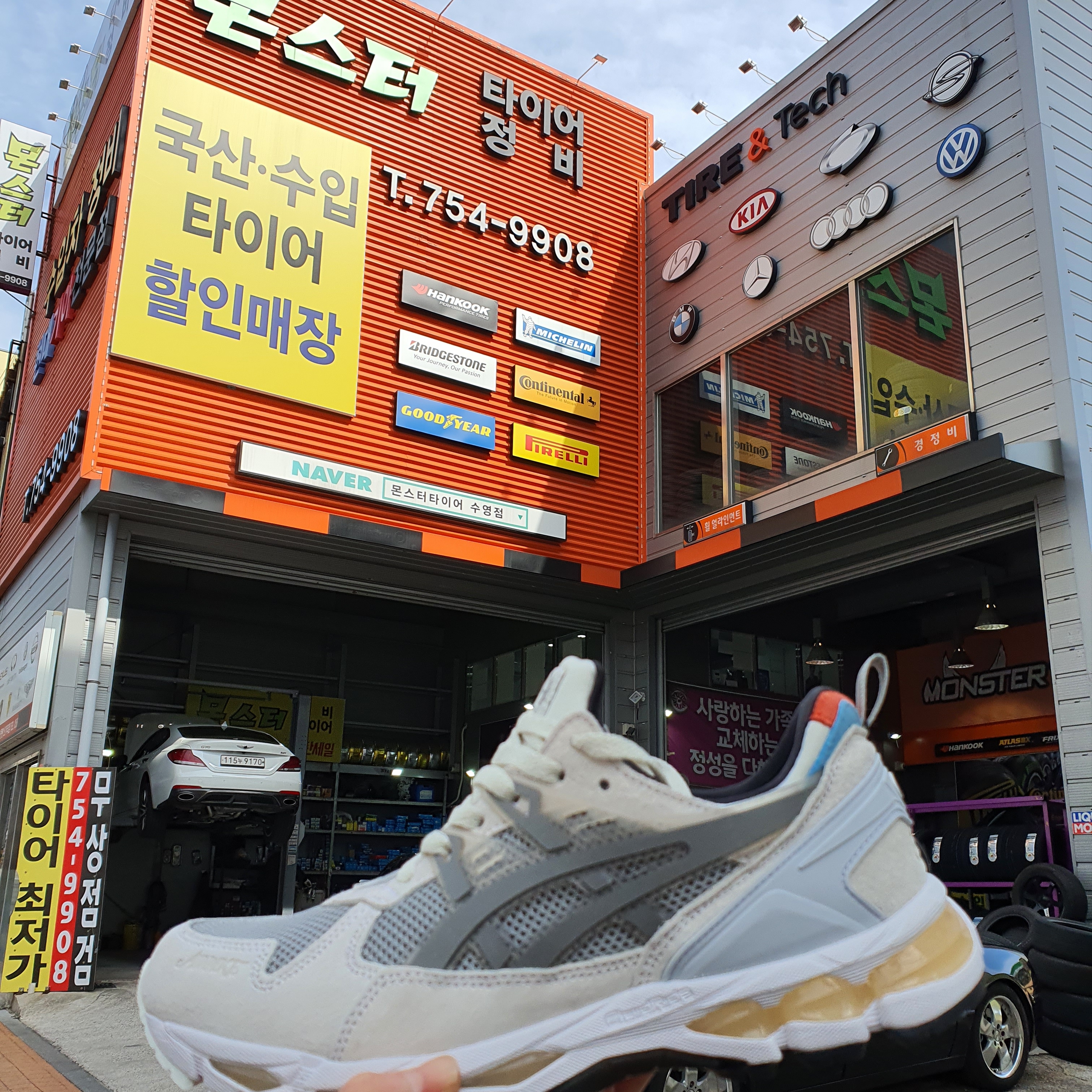 Asics x Awake NY Gel-Kayano Trainer 21 Cool Grey Pure Silver 착용 스타일 - 1