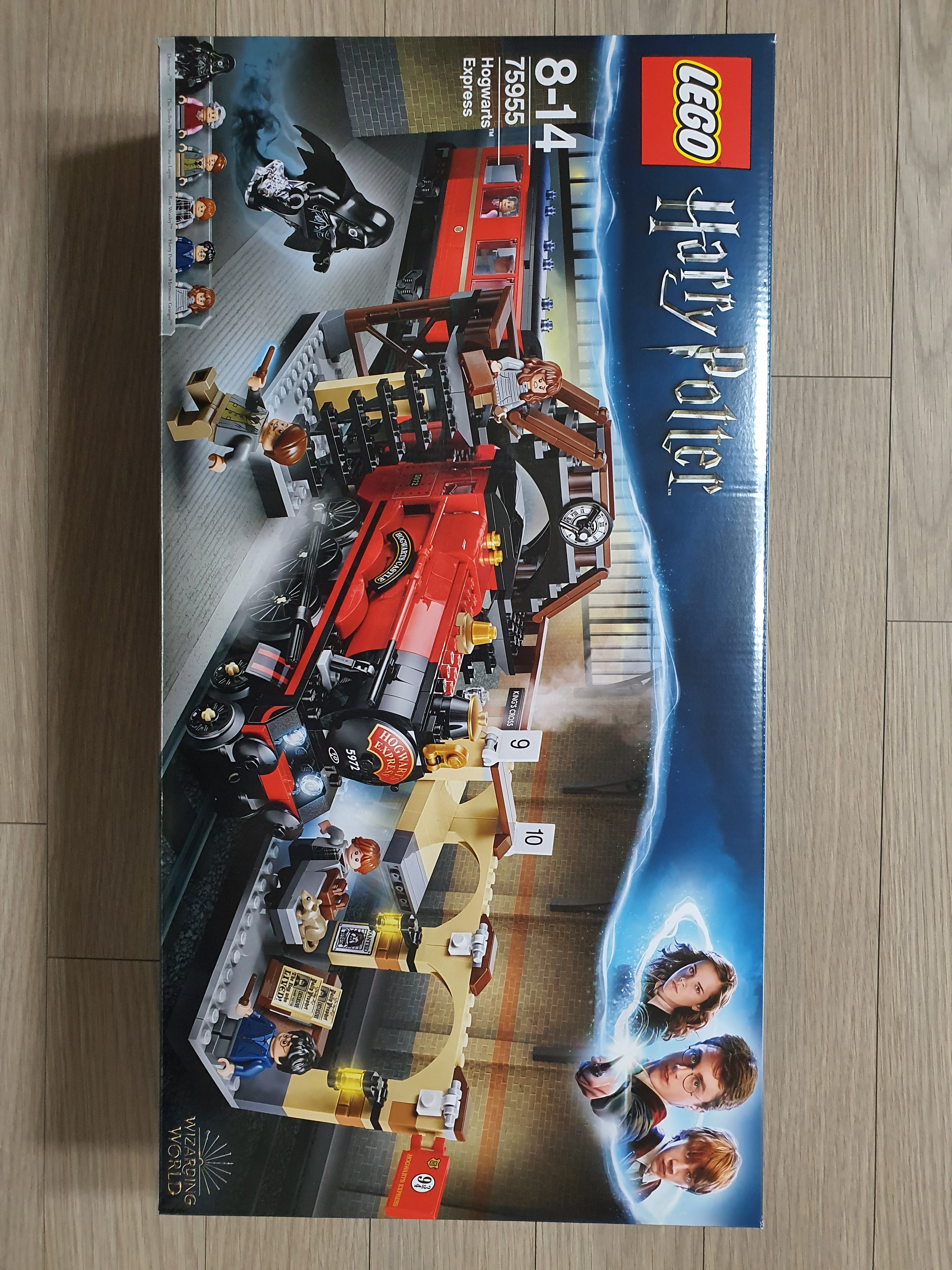 Lego Harry Potter Hogwarts Express 착용 스타일 - 1