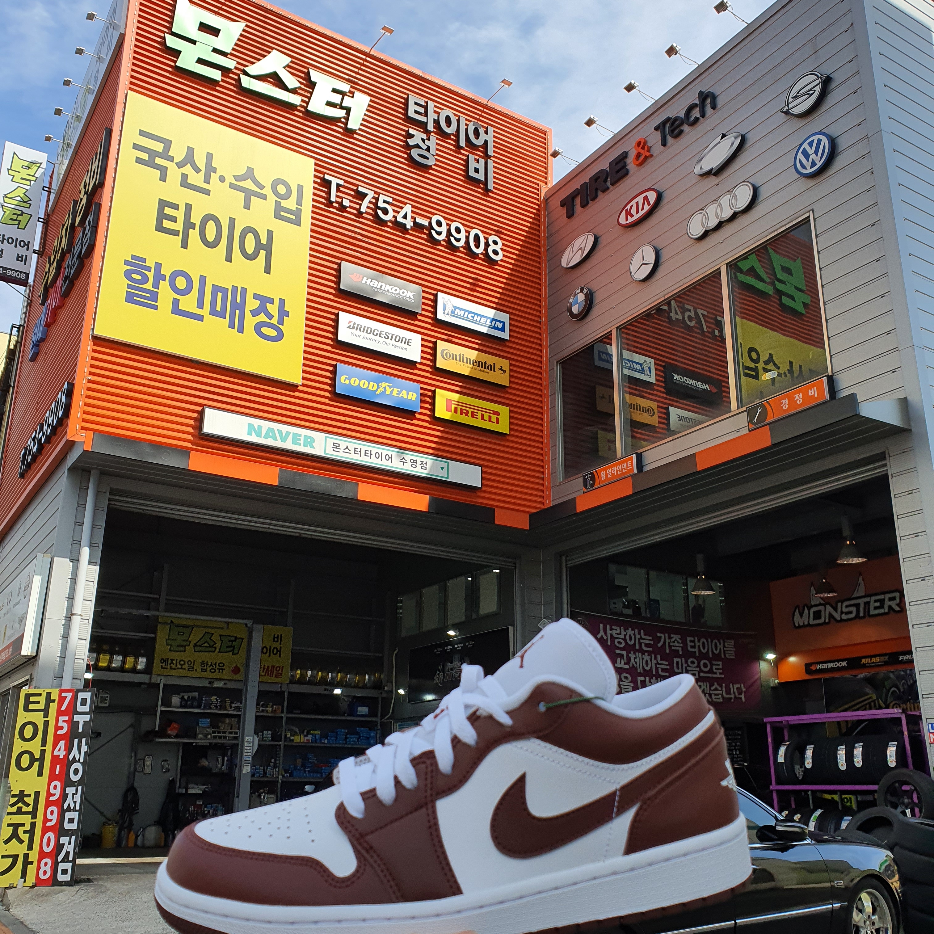 (W) Jordan 1 Low Bronze Eclipse 착용 스타일 - 1