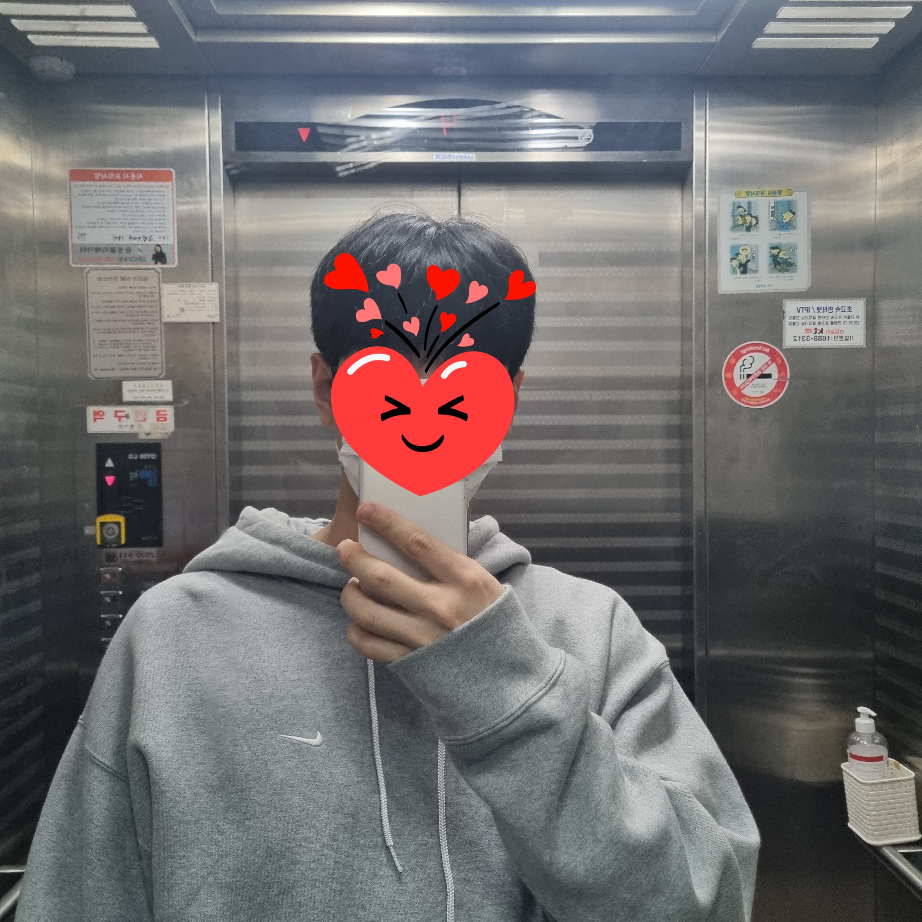 Nike NRG Solo Swoosh Fleece Hoodie Dark Grey Heather - US/EU 착용 스타일
