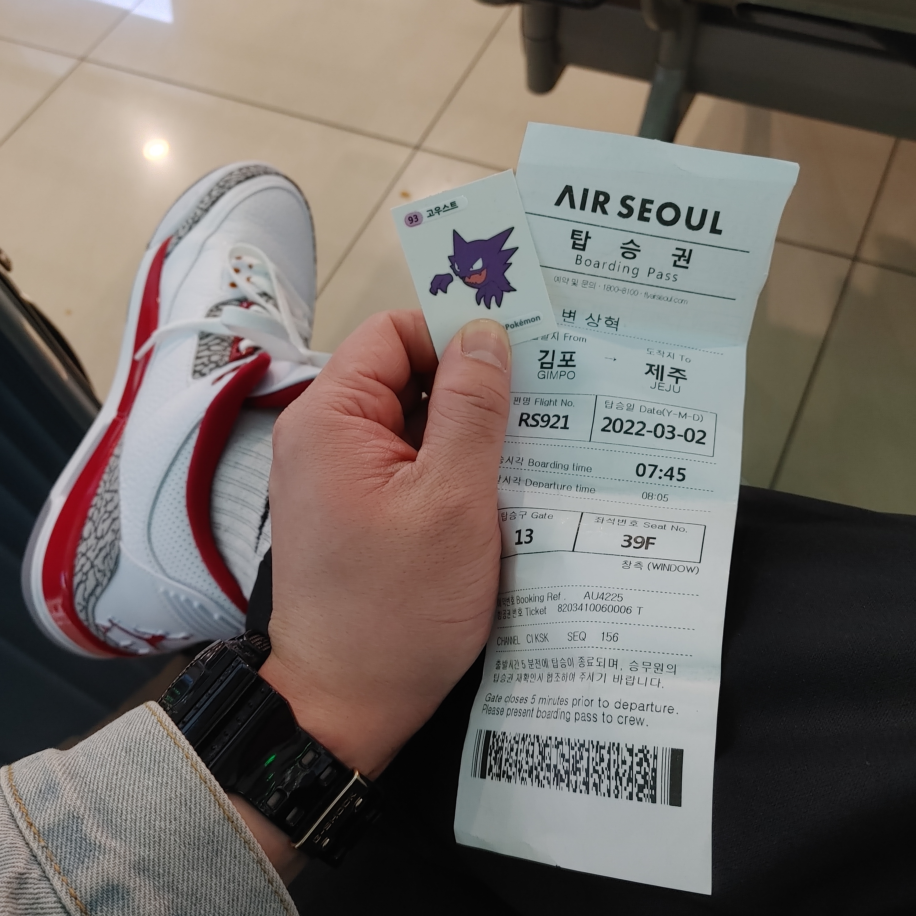Jordan 3 Retro Cardinal Red 착용 스타일 - 2