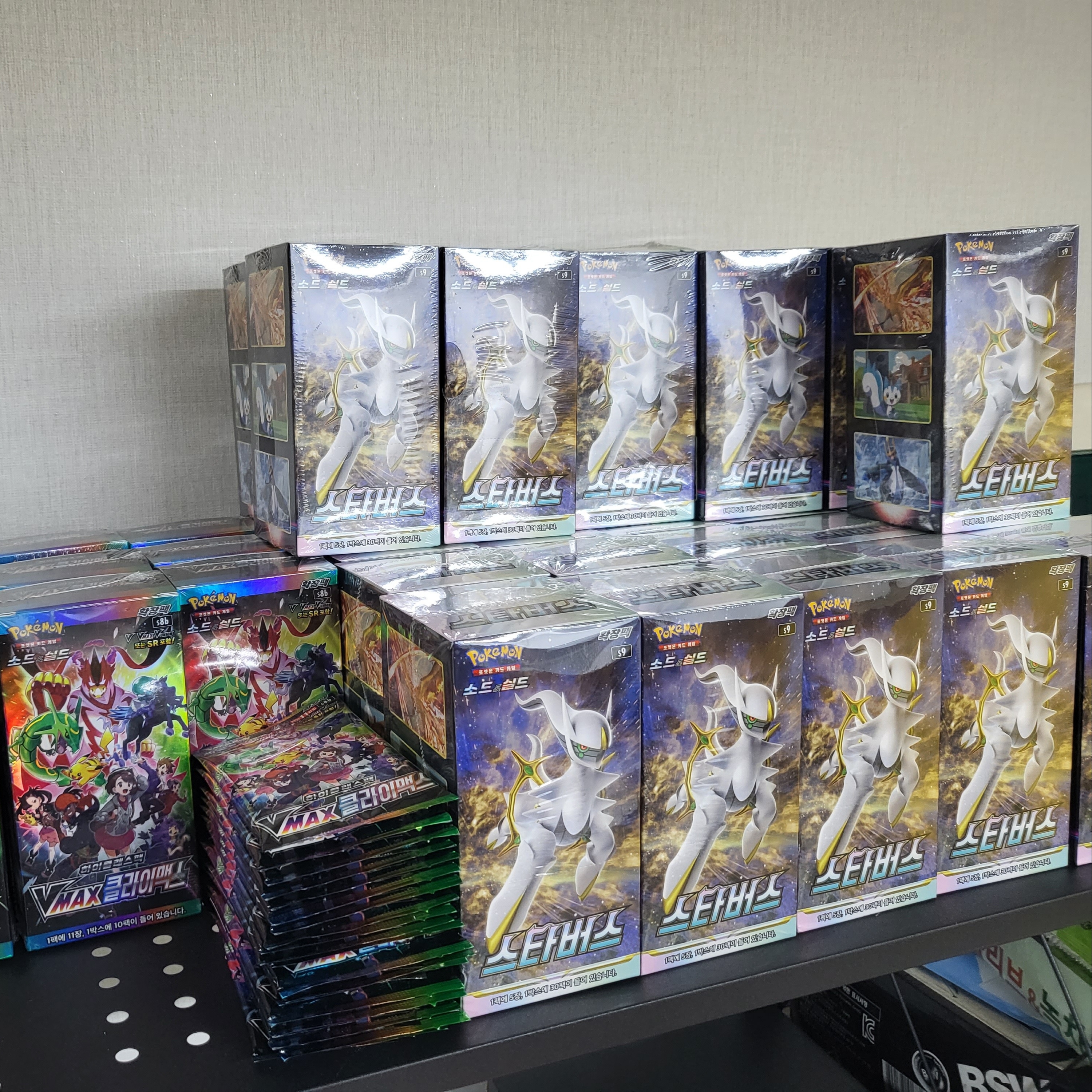 Pokemon TCG Sword & Shield Expansion Pack Star Birth Box (Pack of 30) 착용 스타일