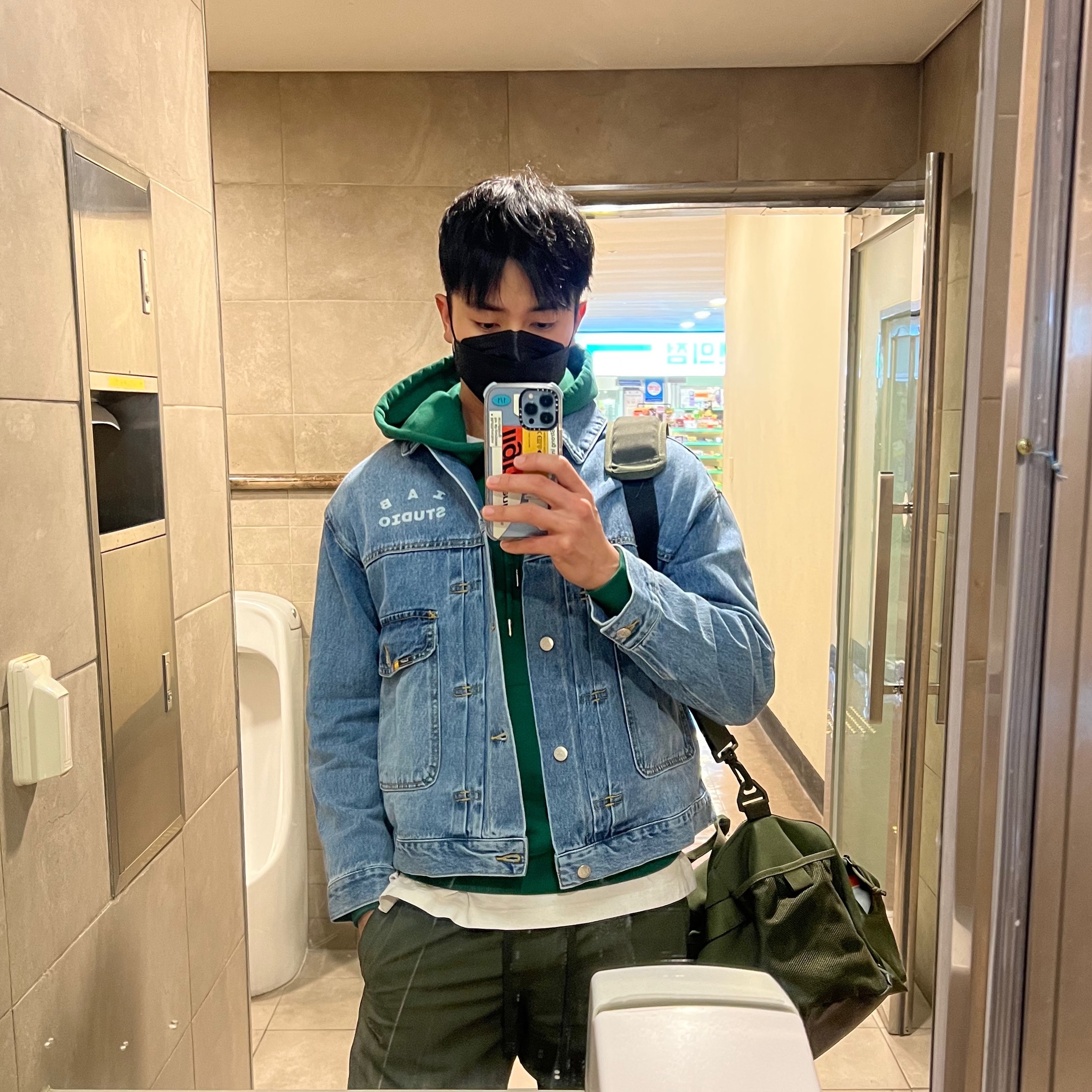 IAB Studio x Lee Denim Jacket Indigo Indigo Medium 착용 스타일