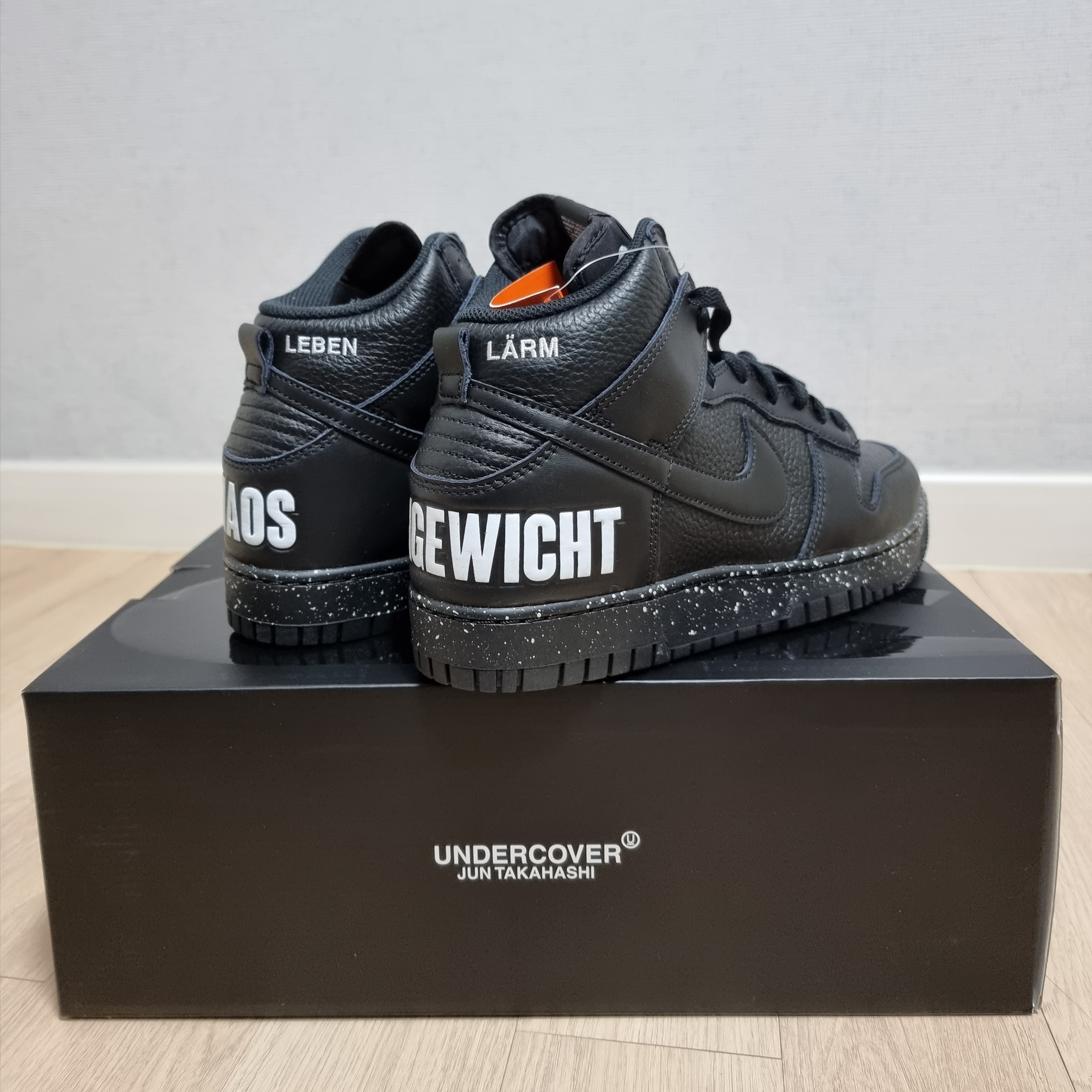Nike x Undercover Dunk High 1985 Black 착용 스타일 - 1