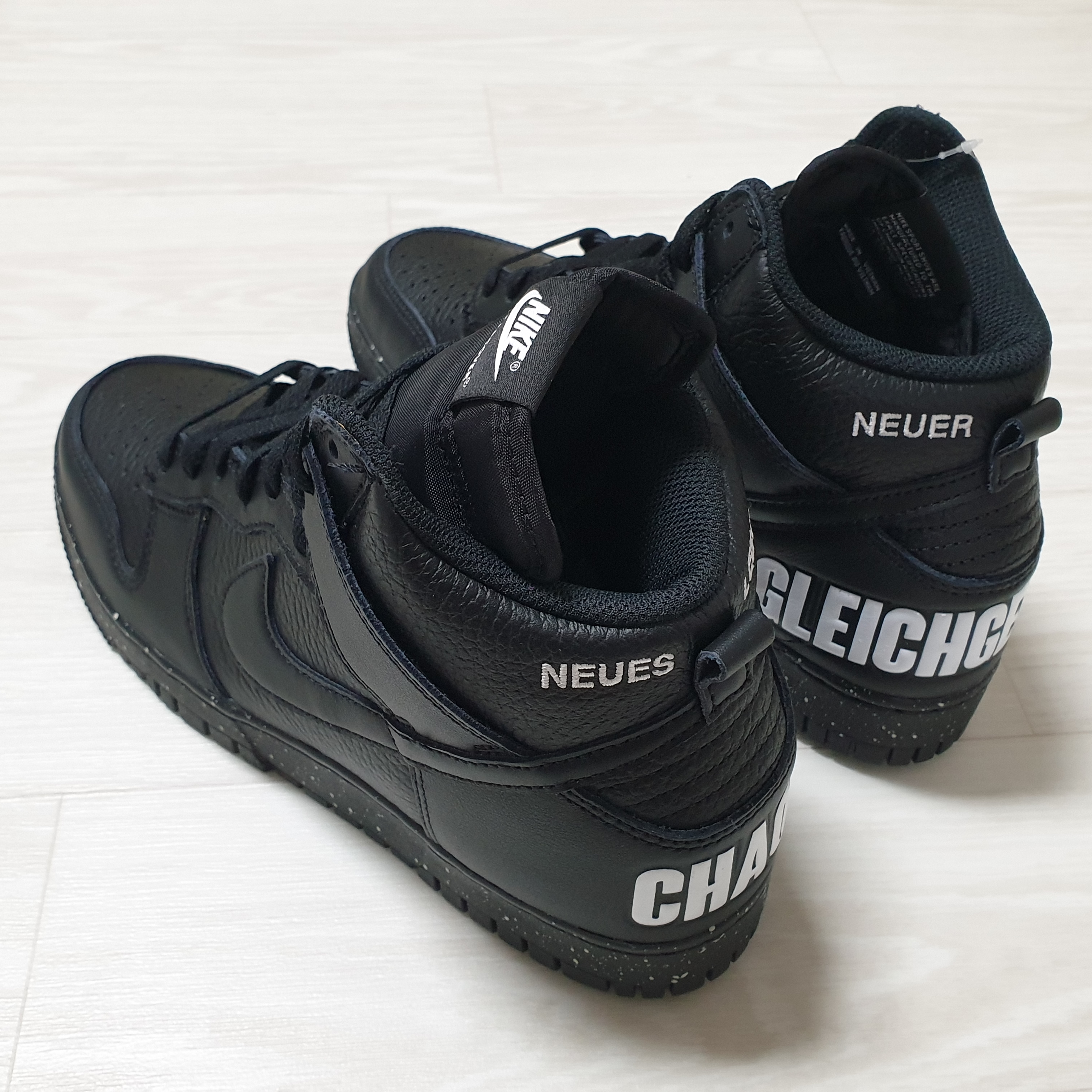 Nike x Undercover Dunk High 1985 Black 착용 스타일