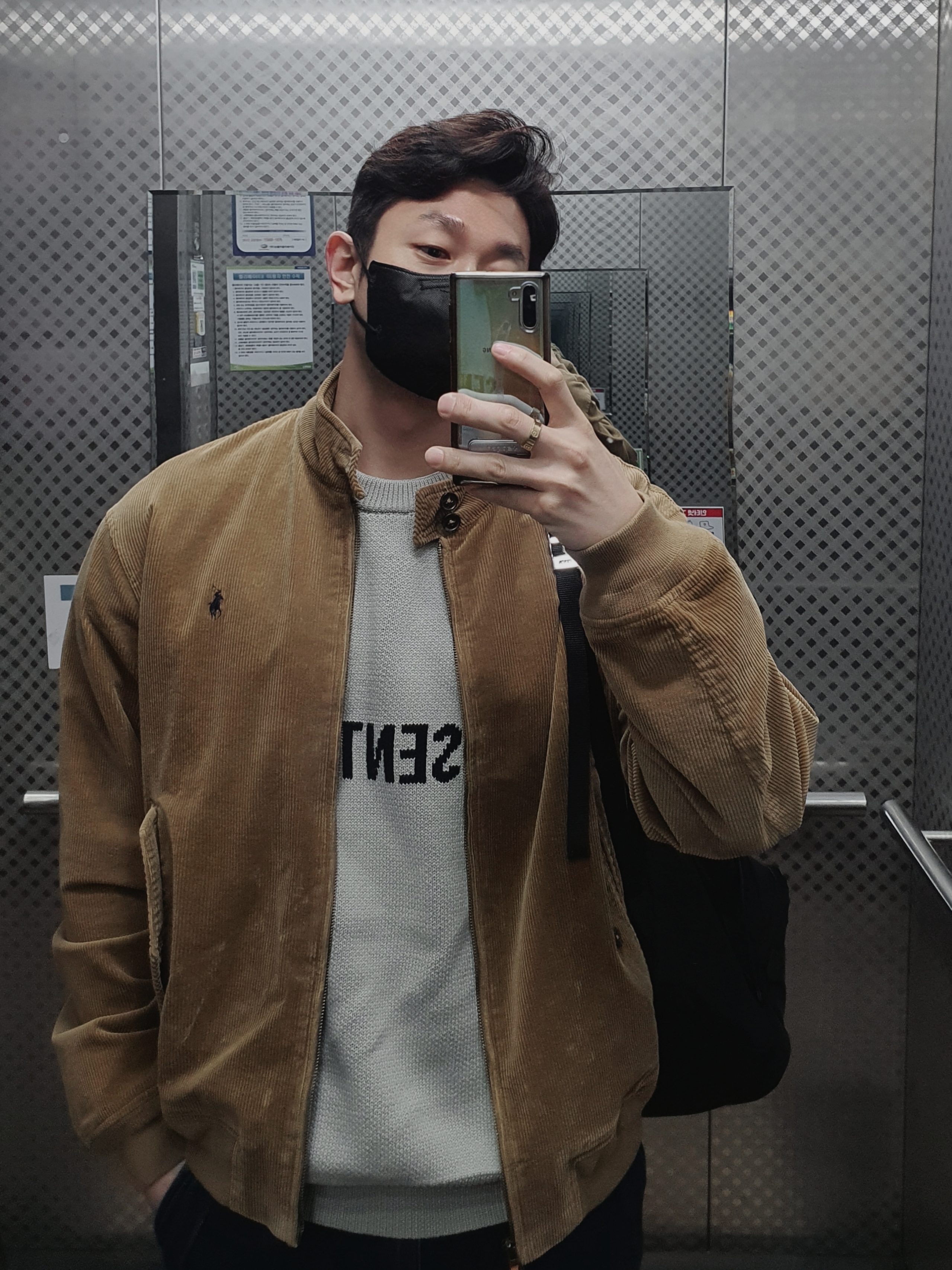 Essentials Knit Pullover Sweater Concrete - Ssense Exclusive, Jordan 1 Low OG Starfish 착용 스타일