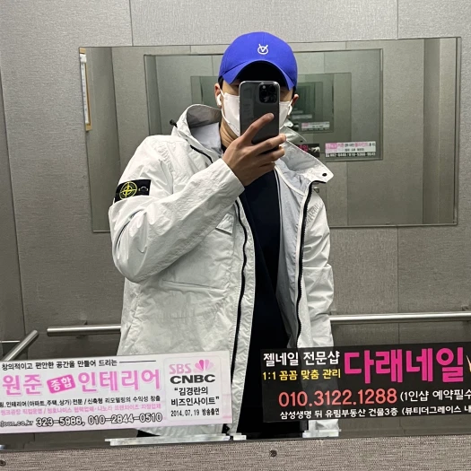 스타일 카드