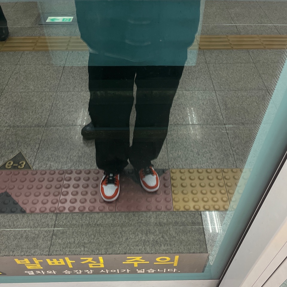 Jordan 1 Low OG Starfish 착용 스타일