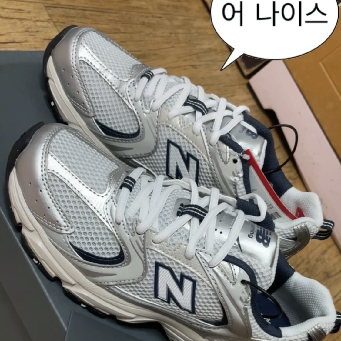 New Balance 530 Steel Grey 착용 스타일