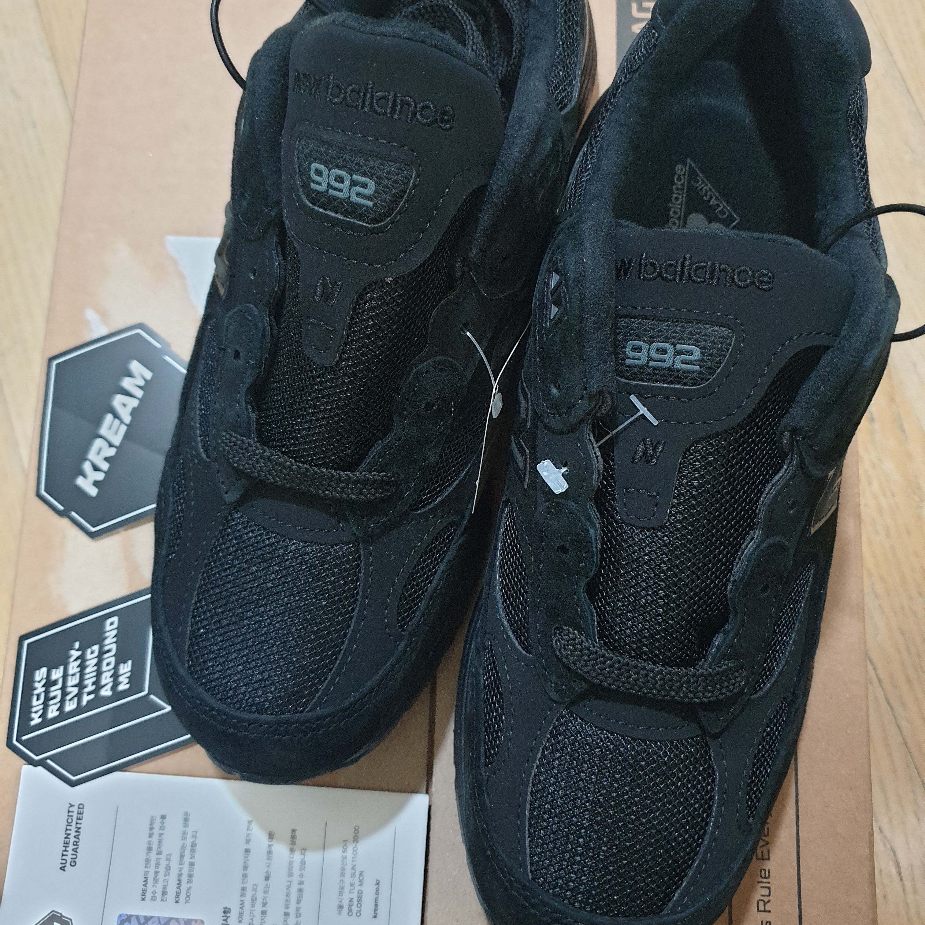 New Balance 992 Made in USA Triple Black 착용 스타일 - 1