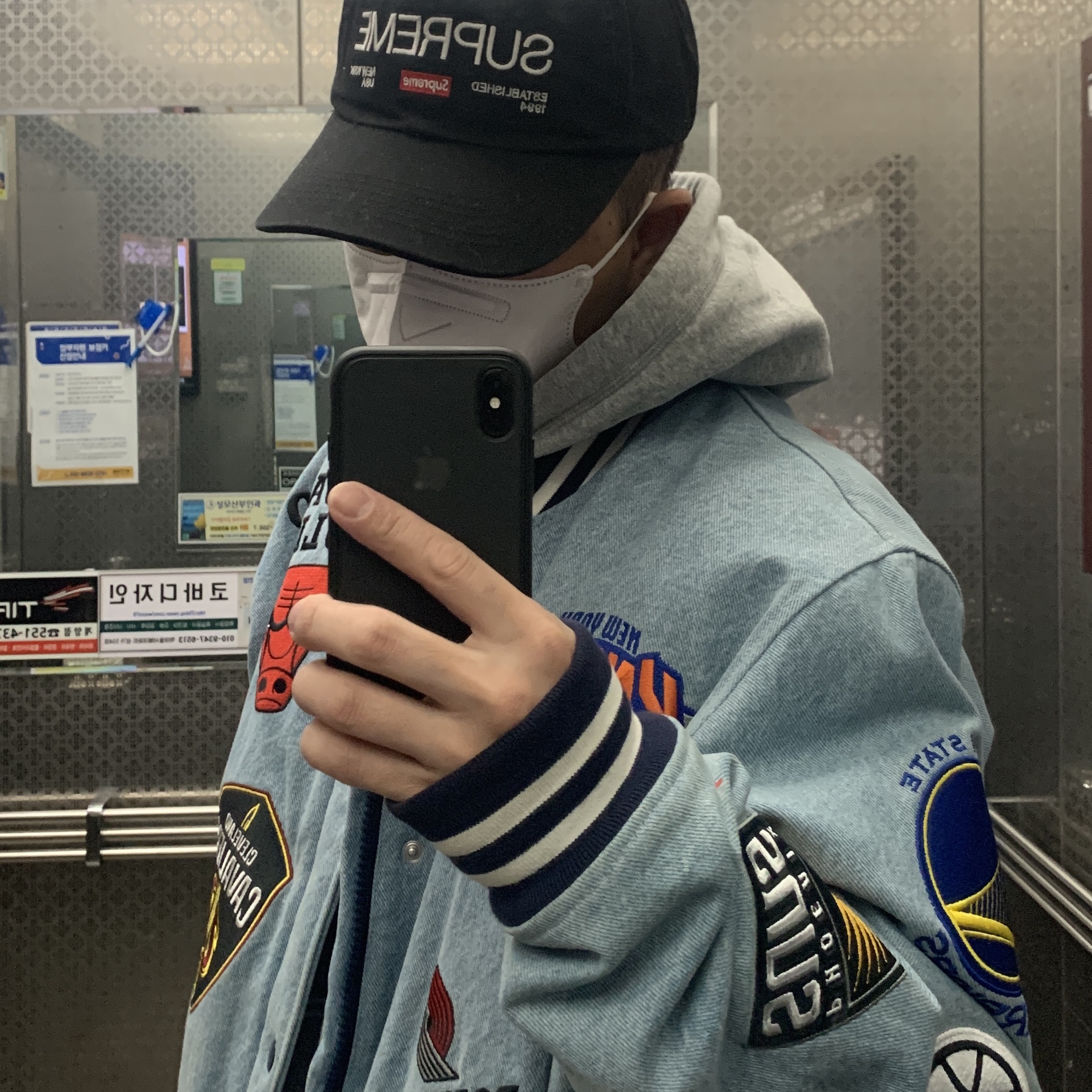 Supreme x Nike NBA Teams Warm-Up Jacket Denim - 18SS, Supreme Est. 1994 6-Panel Black - 21FW 착용 스타일