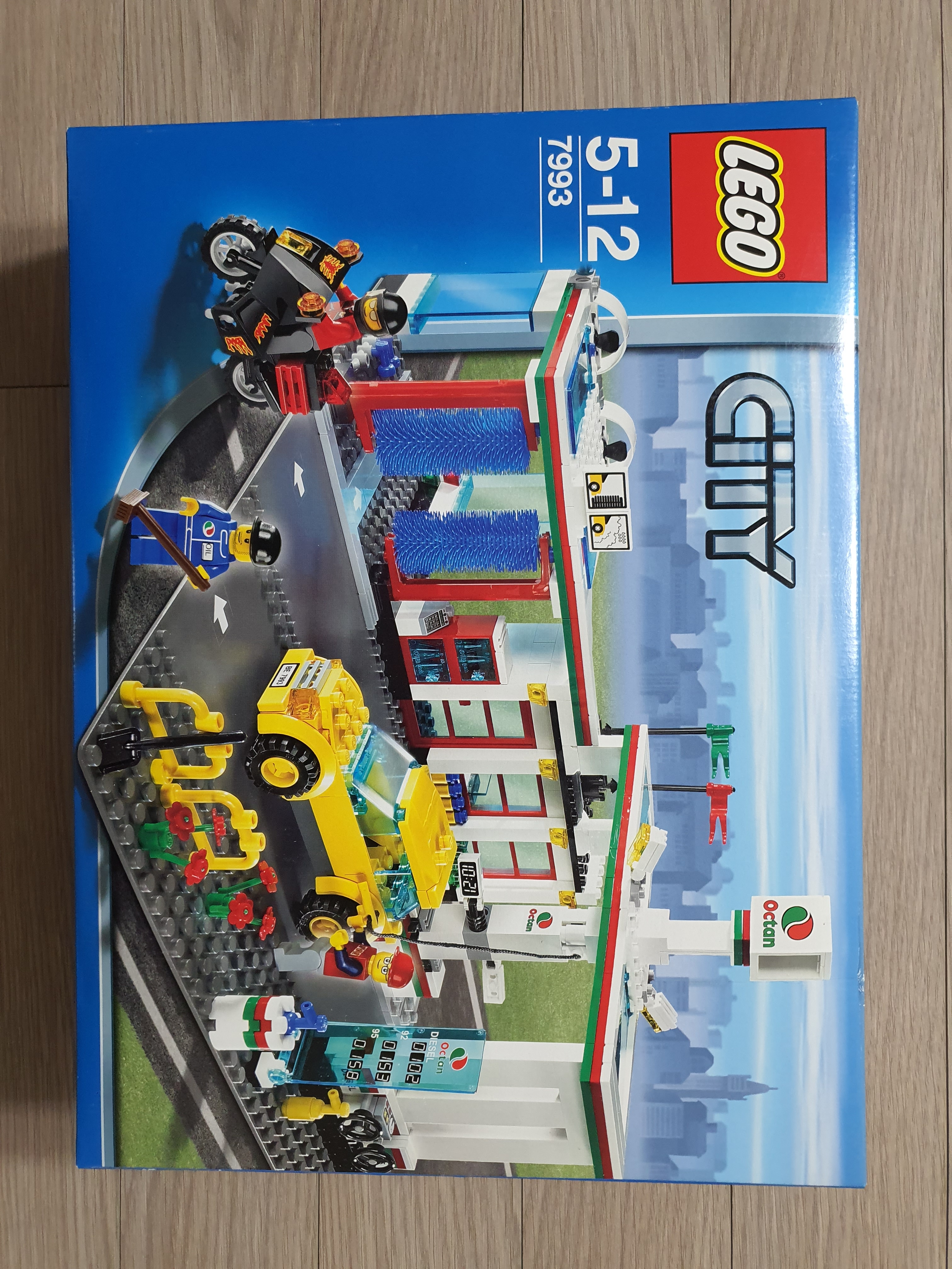 Lego City Service Station 착용 스타일 - 1