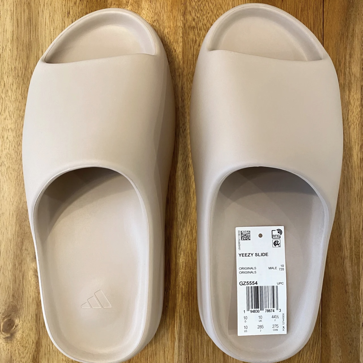 Adidas Yeezy Slide Pure 착용 스타일 - 5