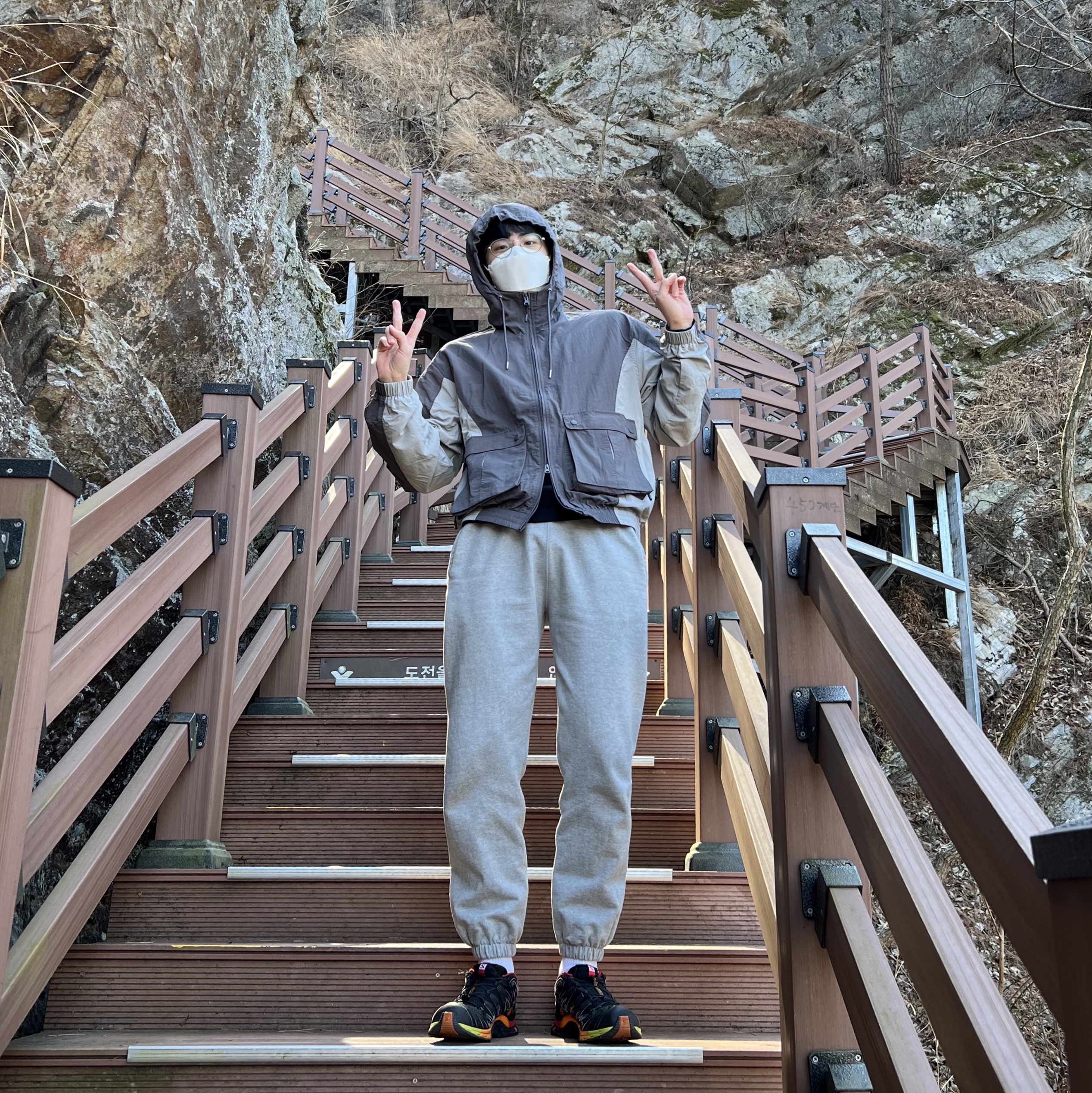 KREAM 스타일 - 2