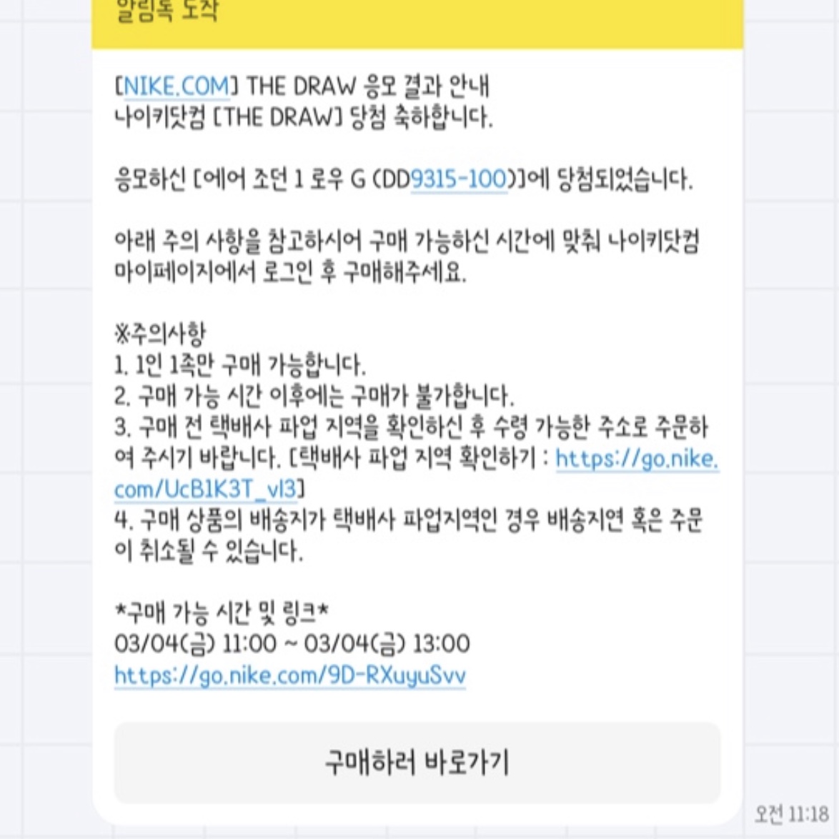 ehdgnlzxc님의 스타일