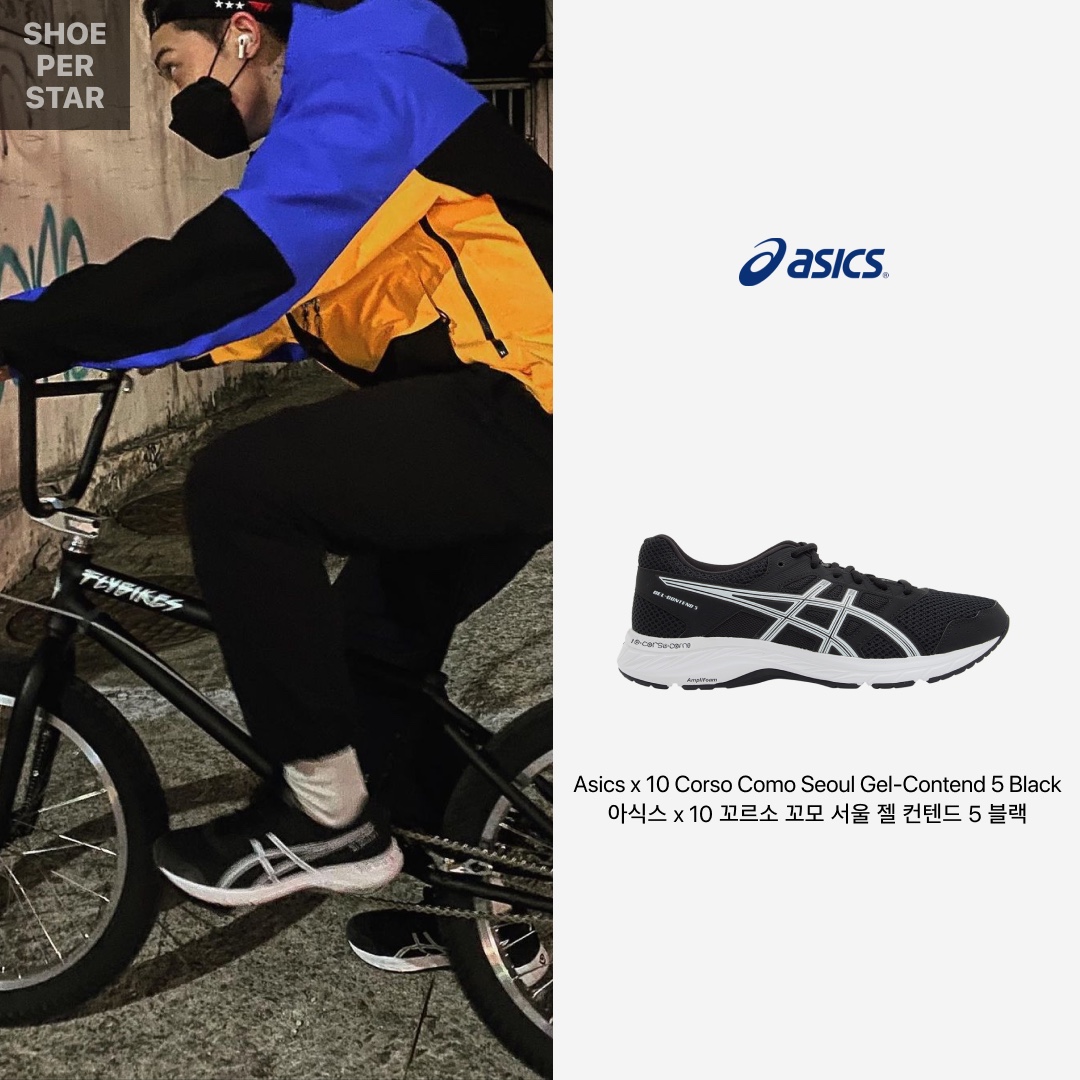 Asics UB1-S Gel-Kayano 14 Piedmont Grey, Asics x Kiko Kostadinov Gel-Quantum Levitrack Meteorite 착용 스타일 - 4