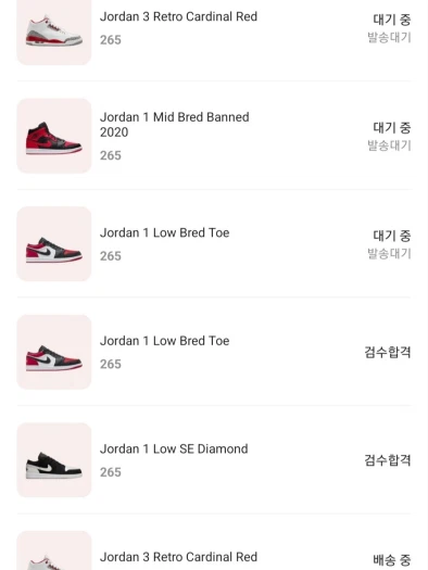 스타일 카드