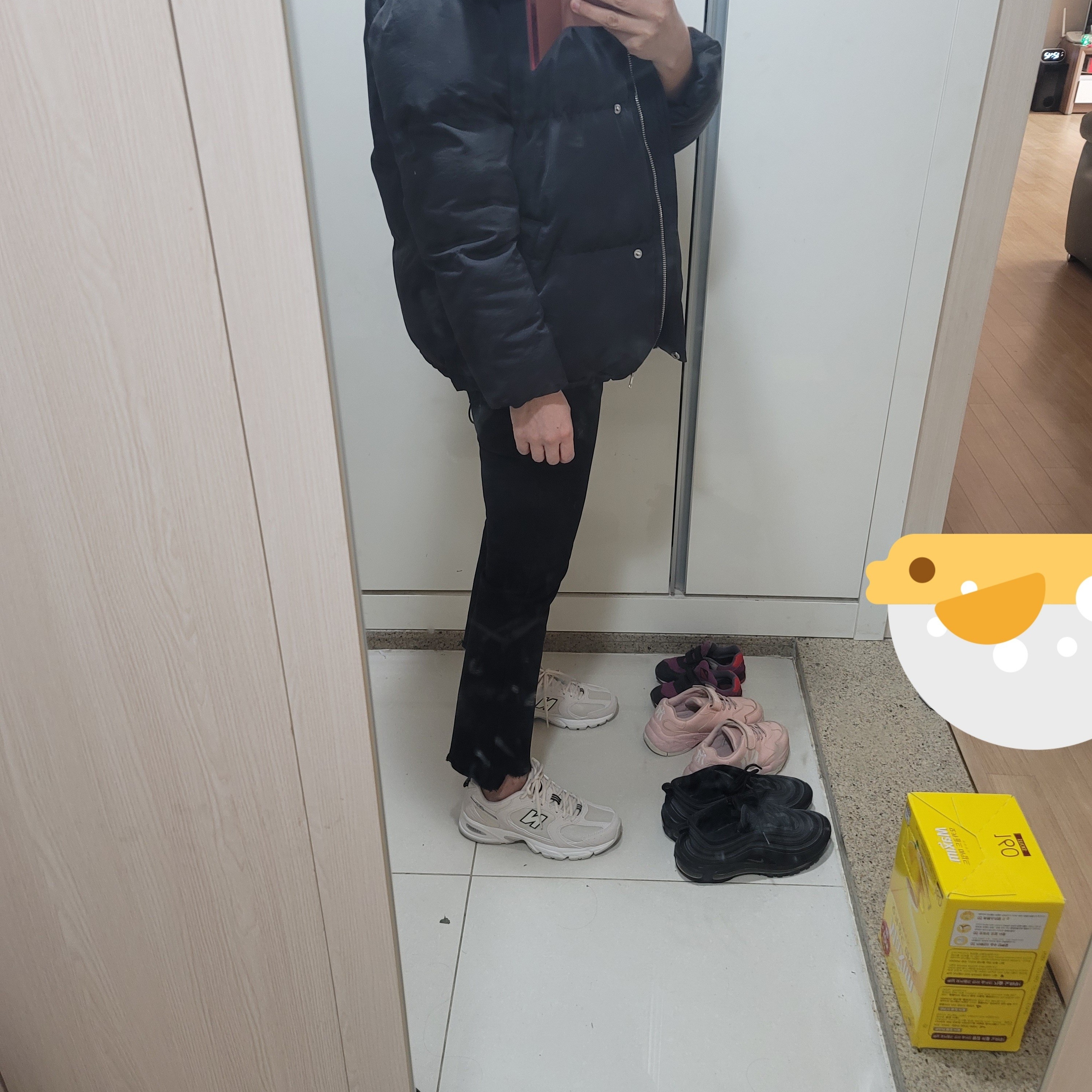 New Balance 530 Ivory 착용 스타일 - 2