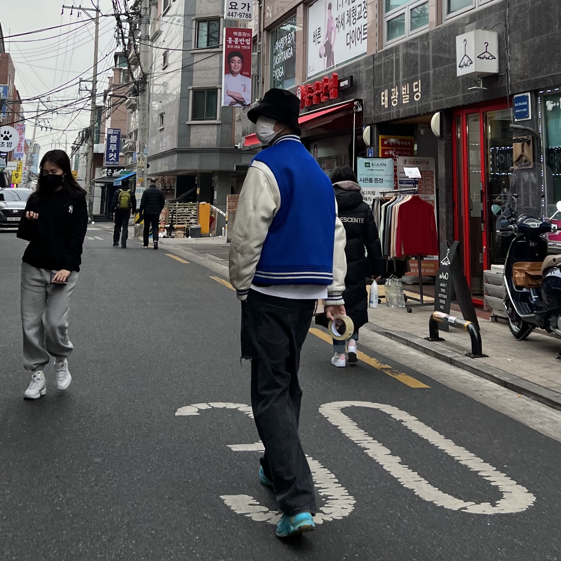 Asics x Kiko Kostadinov Gel-Kiril Ice Mint 착용 스타일 - 2
