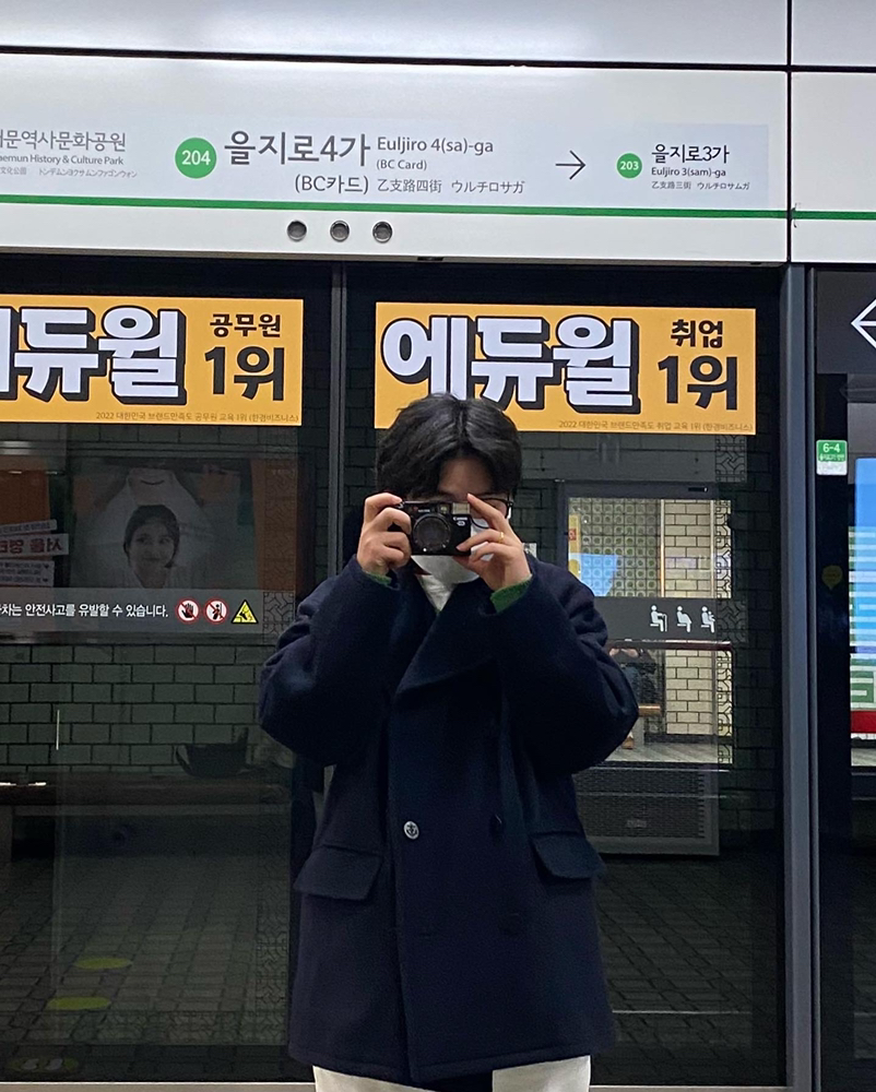 KREAM 프로필 이미지