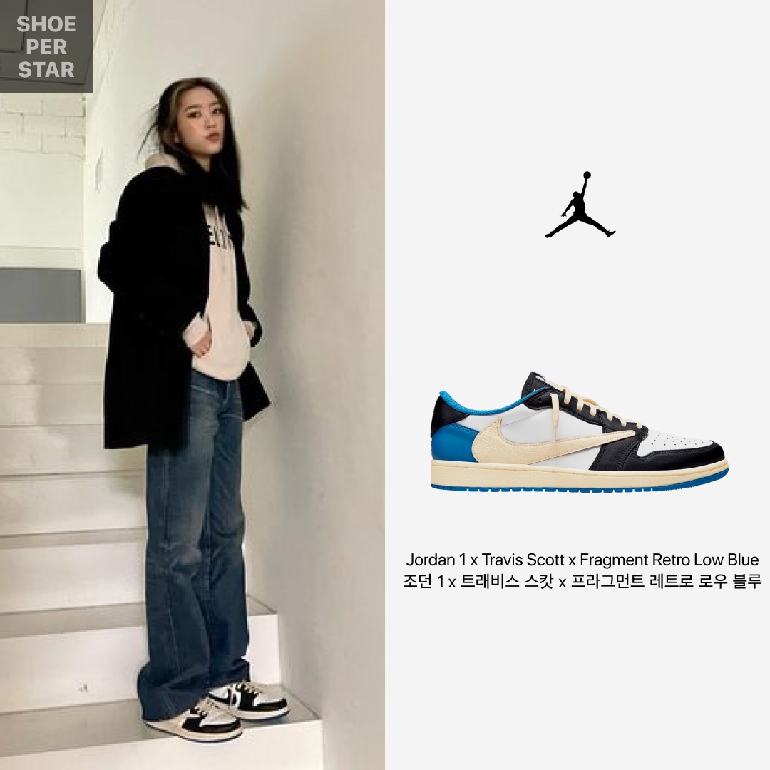 Jordan 1 x Travis Scott x Fragment Retro Low OG SP Military Blue, (W) Celine Loose Hooded Sweatshirt with Celine Print in Cotton Fleece Ivory Black 착용 스타일 - 1