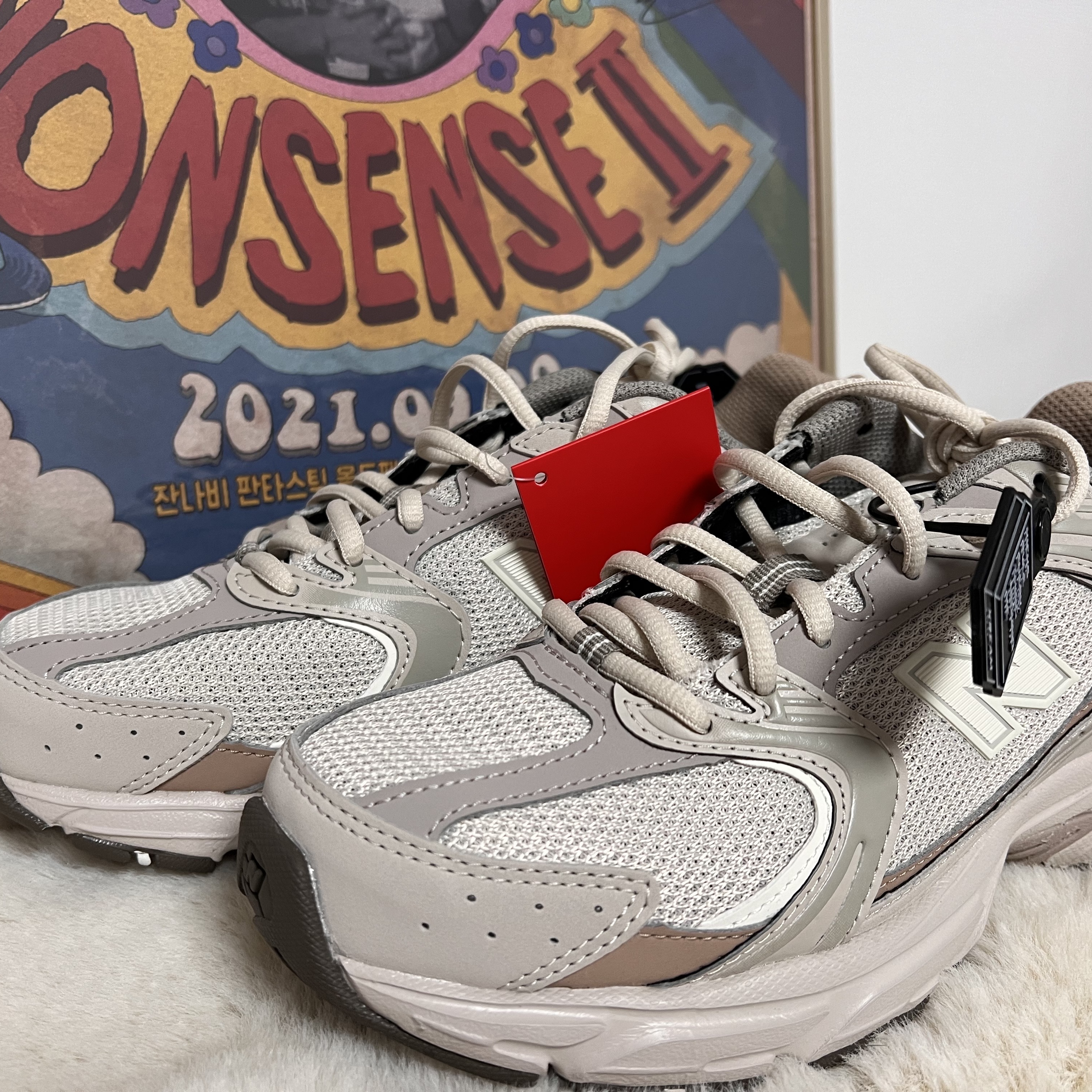 New Balance 530 Mars 착용 스타일