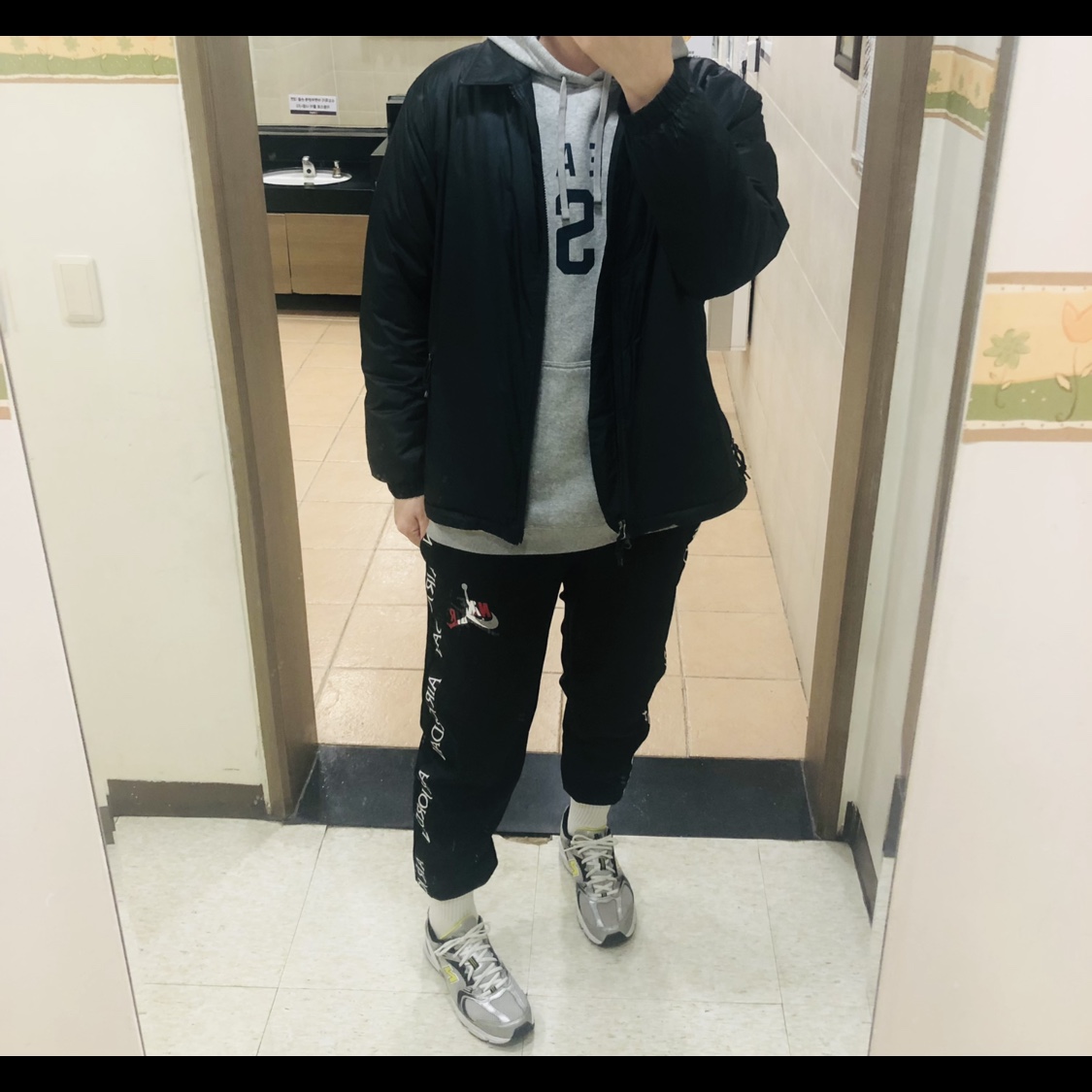 New Balance 530 Silver 착용 스타일