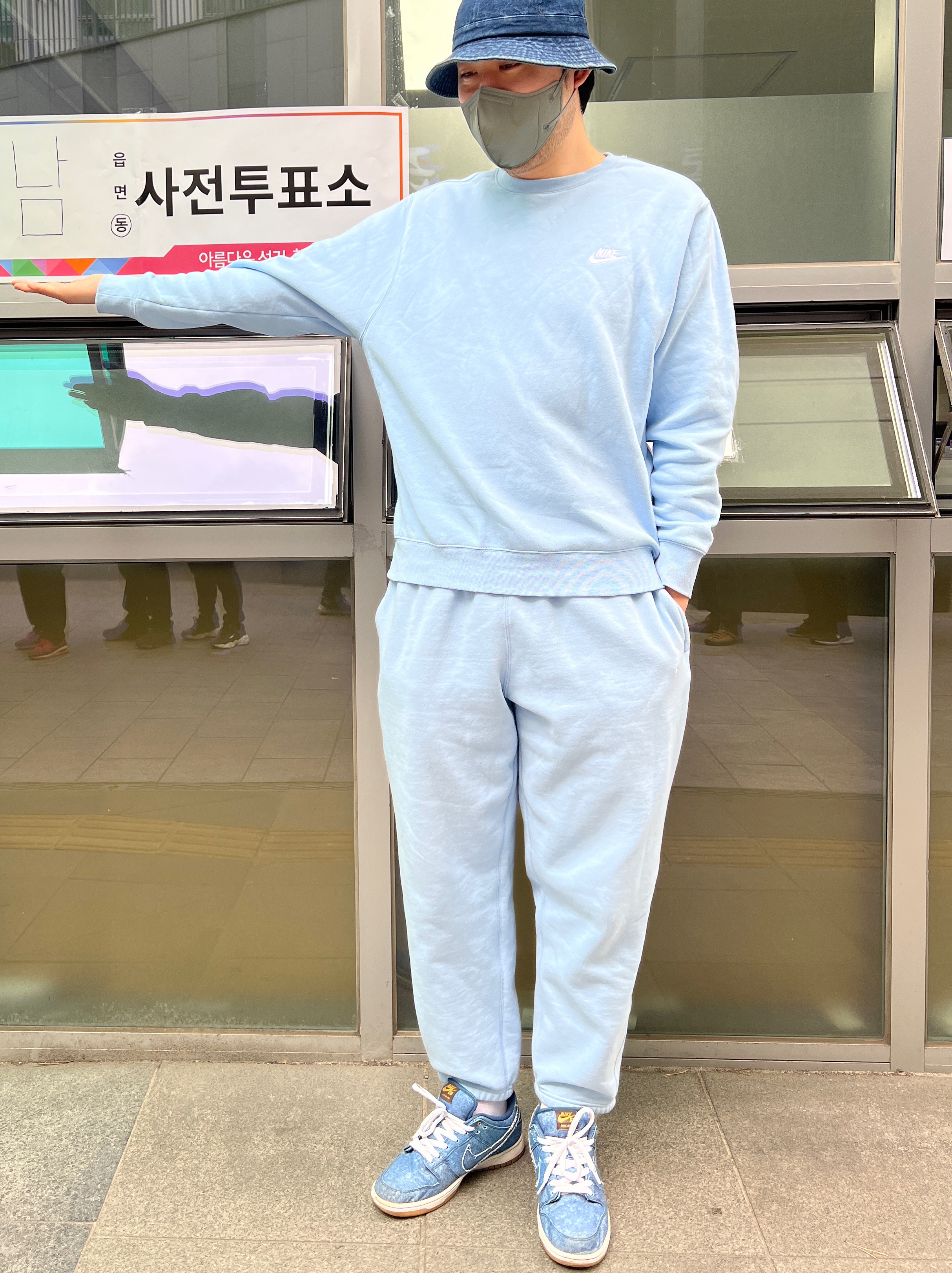 Nike NRG Solo Swoosh Fleece Pants Psychic Blue - US/EU, Nike SB Dunk Low Rivals Pack (East) 착용 스타일
