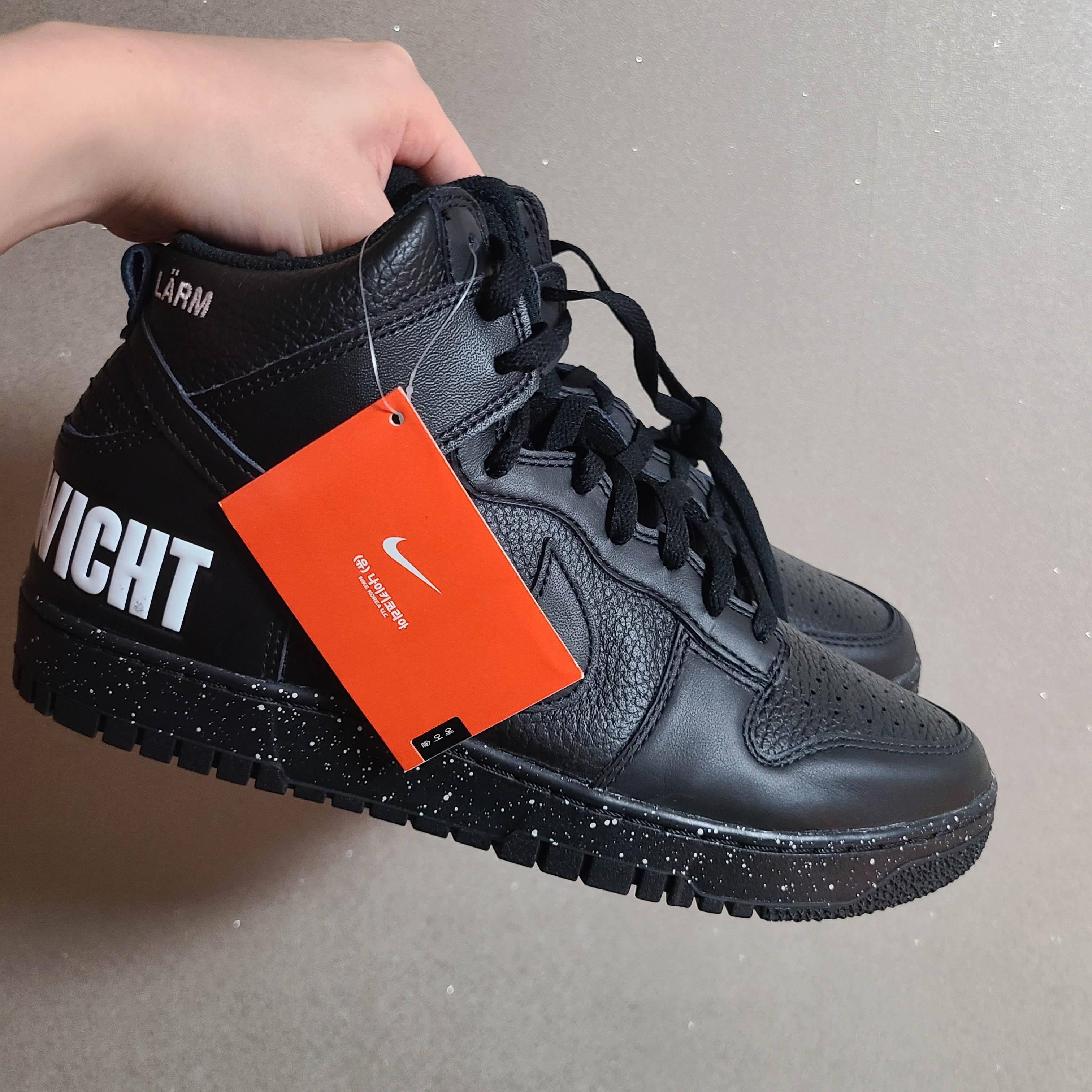 Nike x Undercover Dunk High 1985 Black 착용 스타일