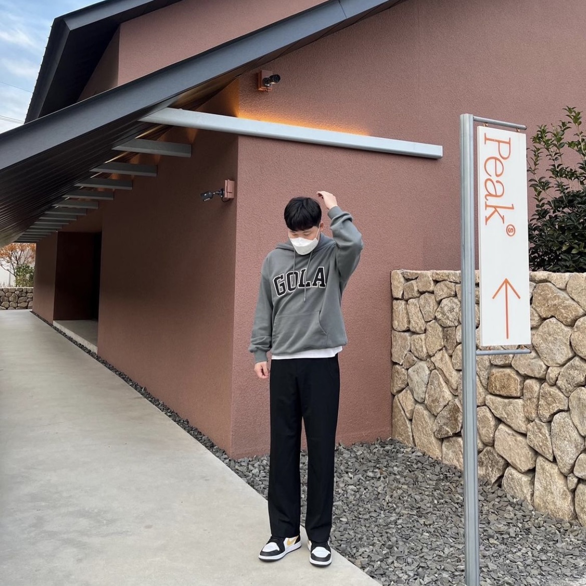 gigieun_님의 스타일