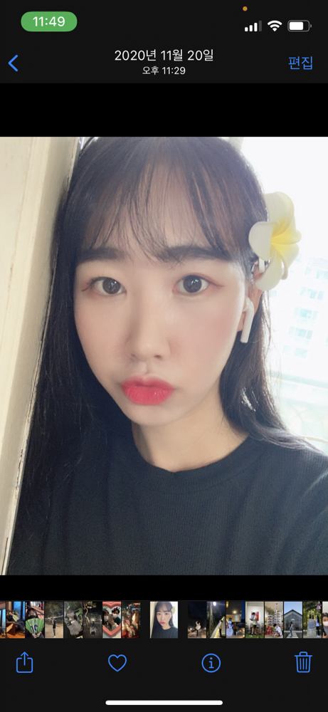 KREAM 프로필 이미지