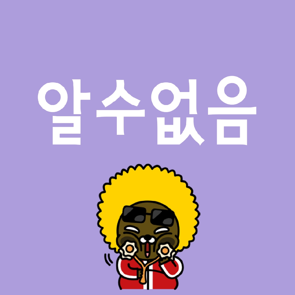 KREAM 프로필 이미지