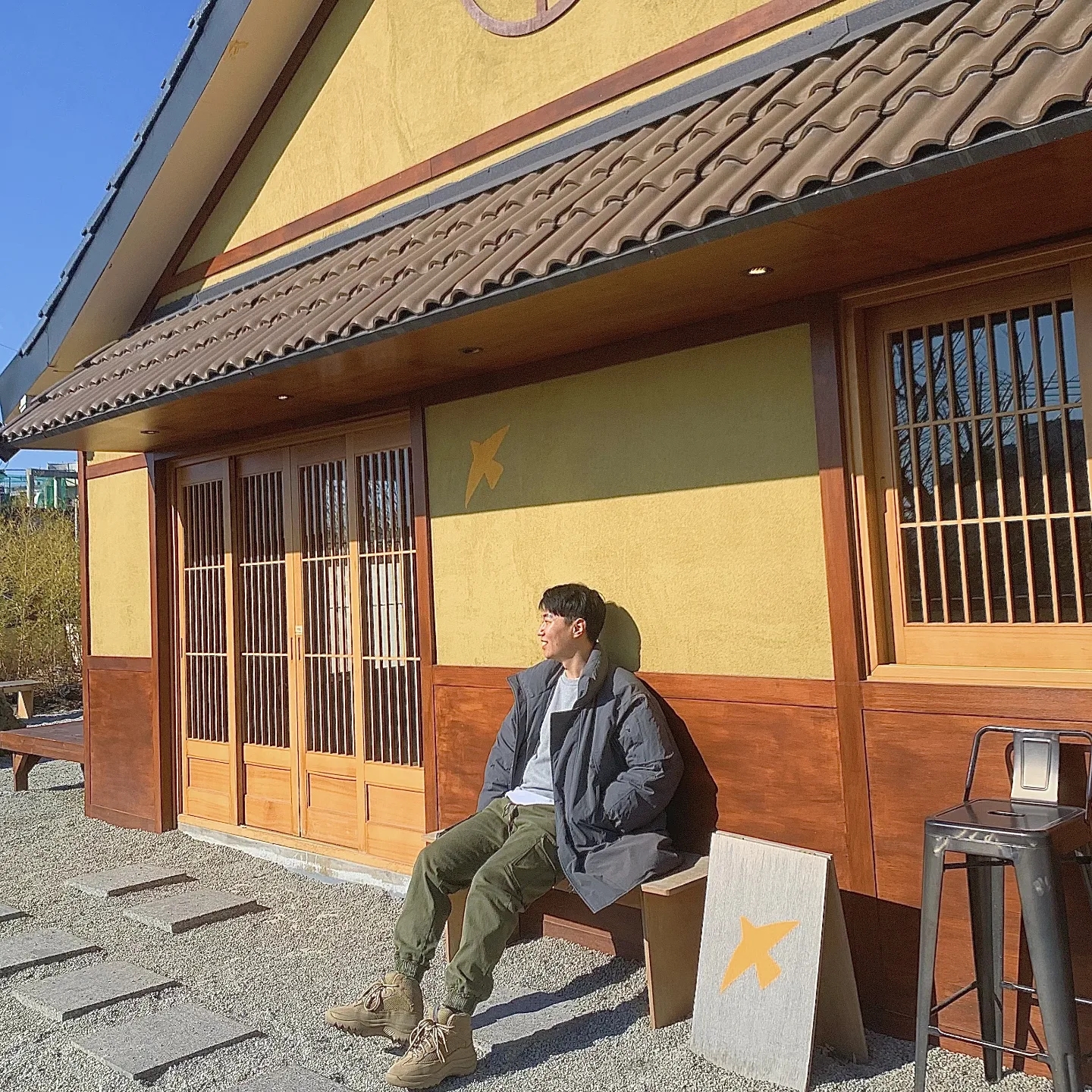 Adidas Yeezy Desert Boot Rock 착용 스타일