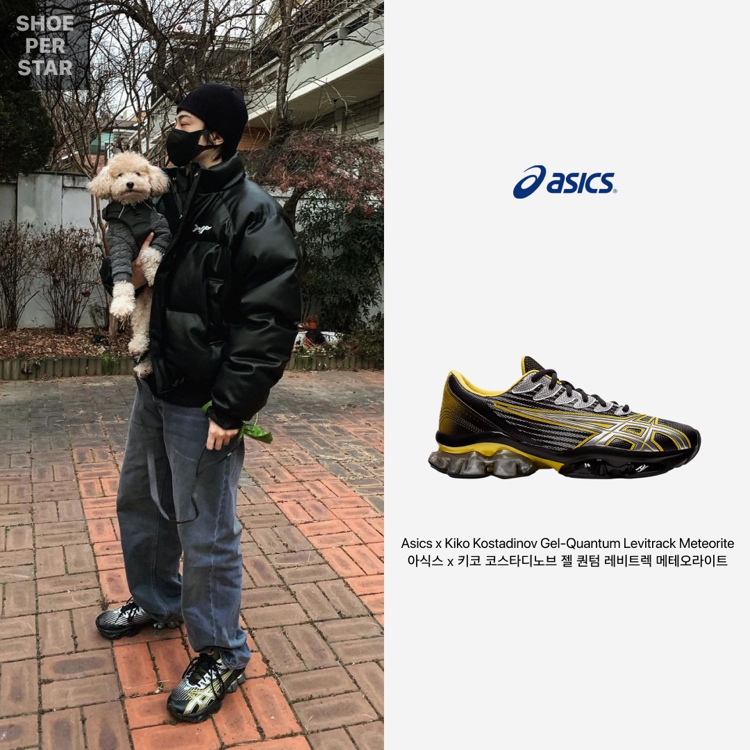 Asics UB1-S Gel-Kayano 14 Piedmont Grey, Asics x Kiko Kostadinov Gel-Quantum Levitrack Meteorite 착용 스타일 - 3