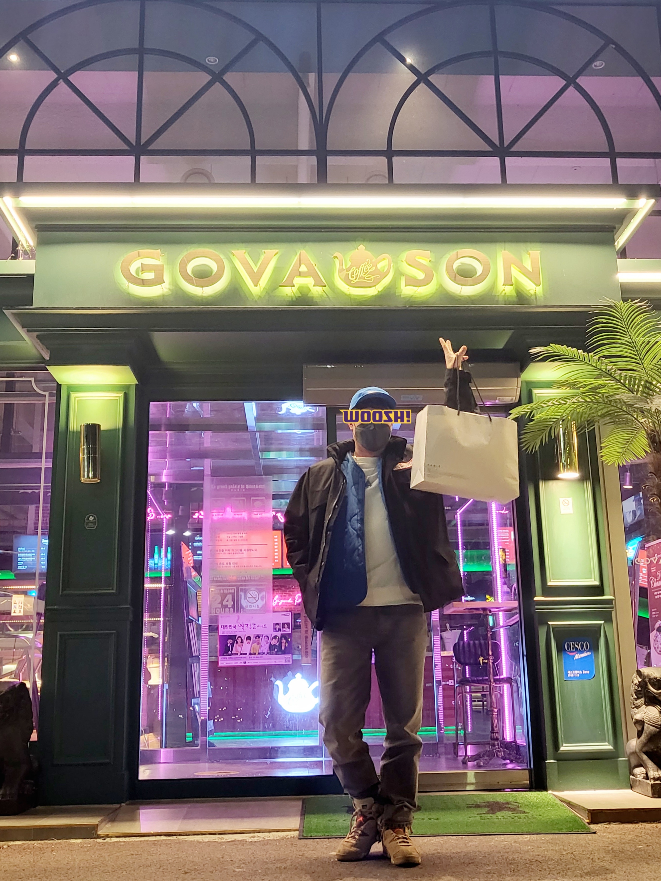 Jordan 6 x Travis Scott Retro SP British Khaki, Palace P-65 Jacket Black - 22SS 착용 스타일 - 1