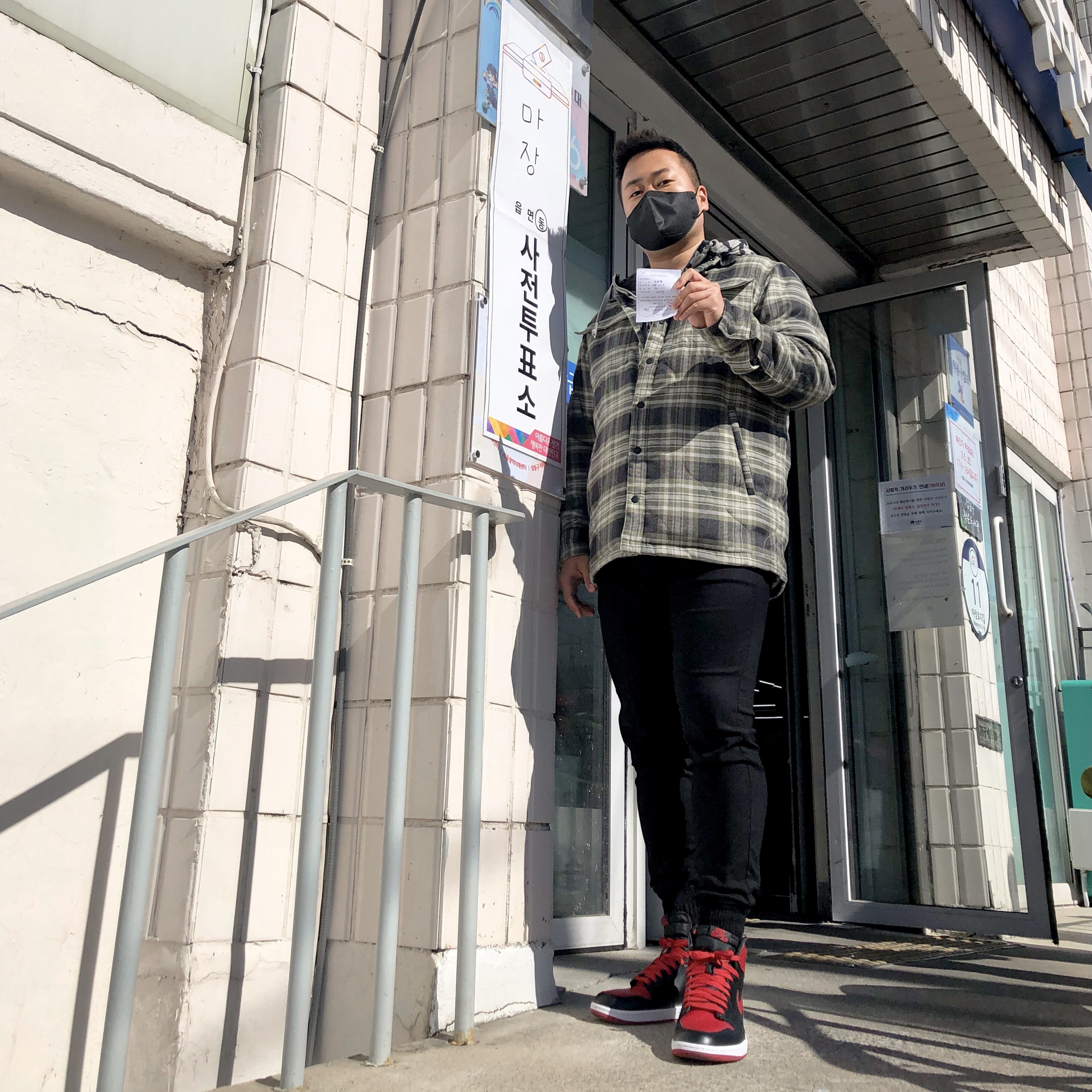 Love and Harmony님의 스타일