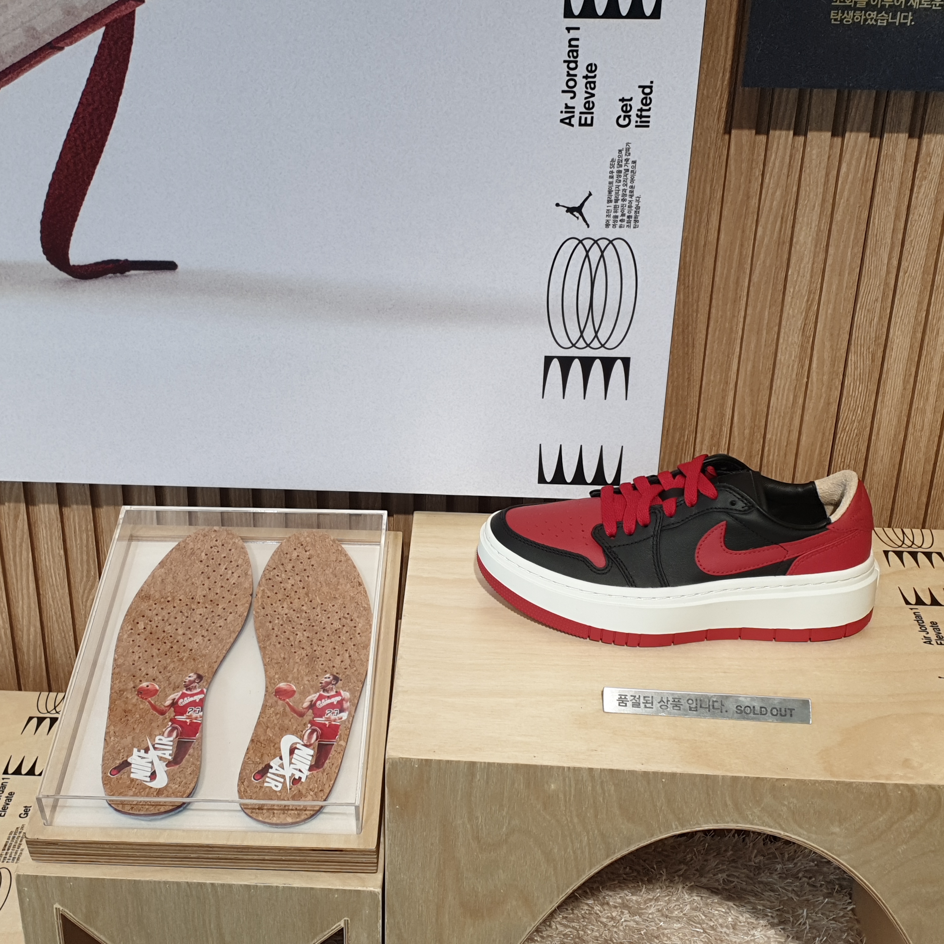 (W) Jordan 1 Elevate Low SE Bred 착용 스타일 - 2