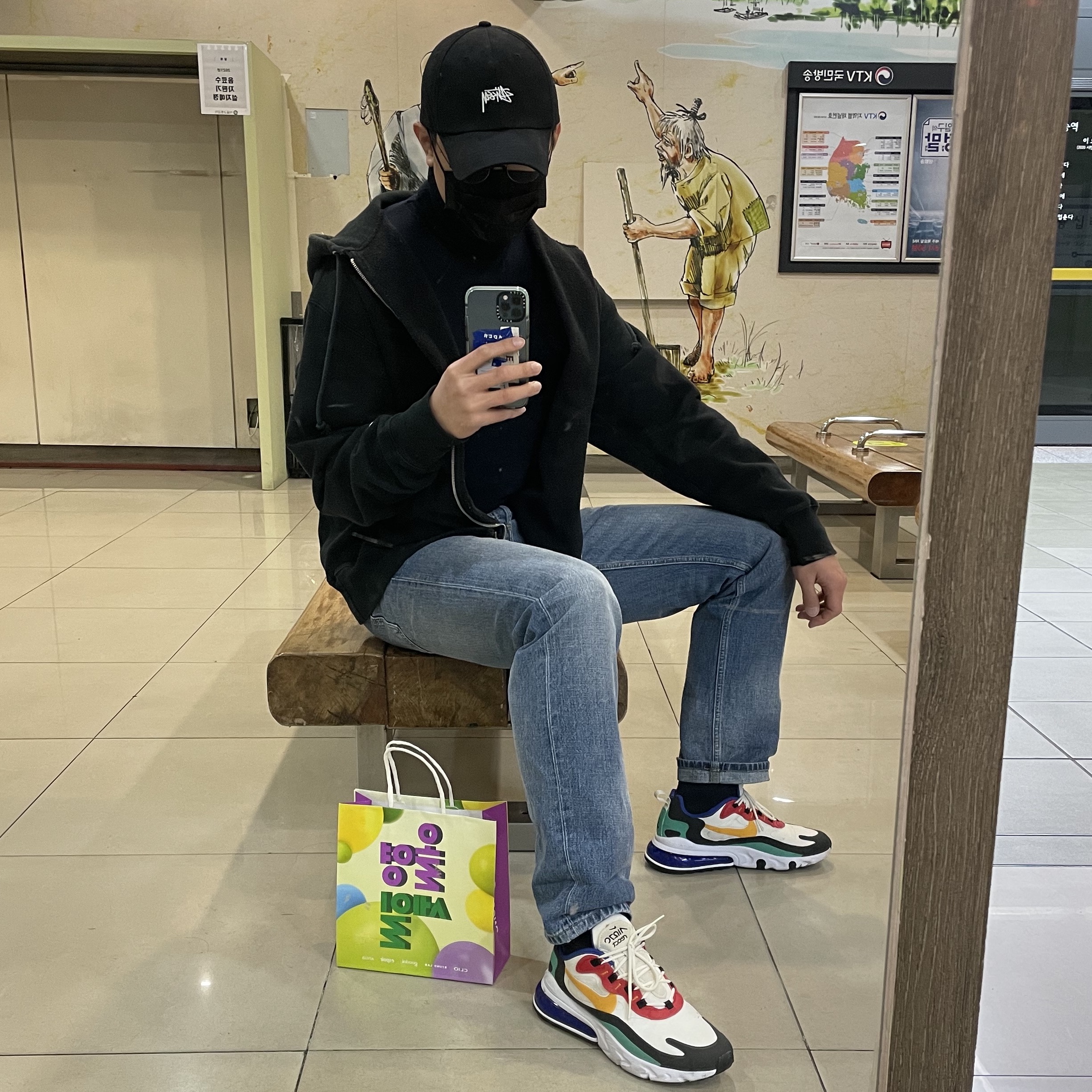Stussy Stock Low Pro Cap Black, Casetify x Ader Error Sketch Impact iPhone Case 착용 스타일 - 2